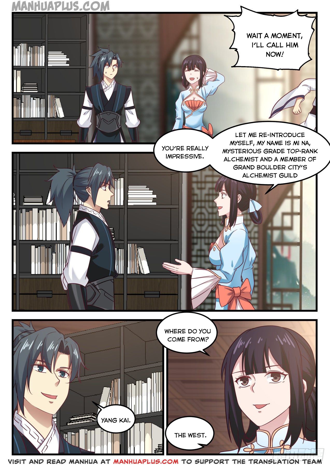 Martial Peak Chapter 642 - 6