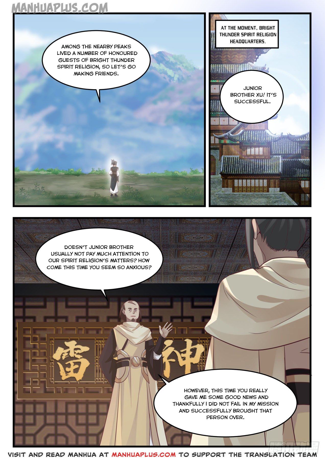 Martial Peak Chapter 644 - 11
