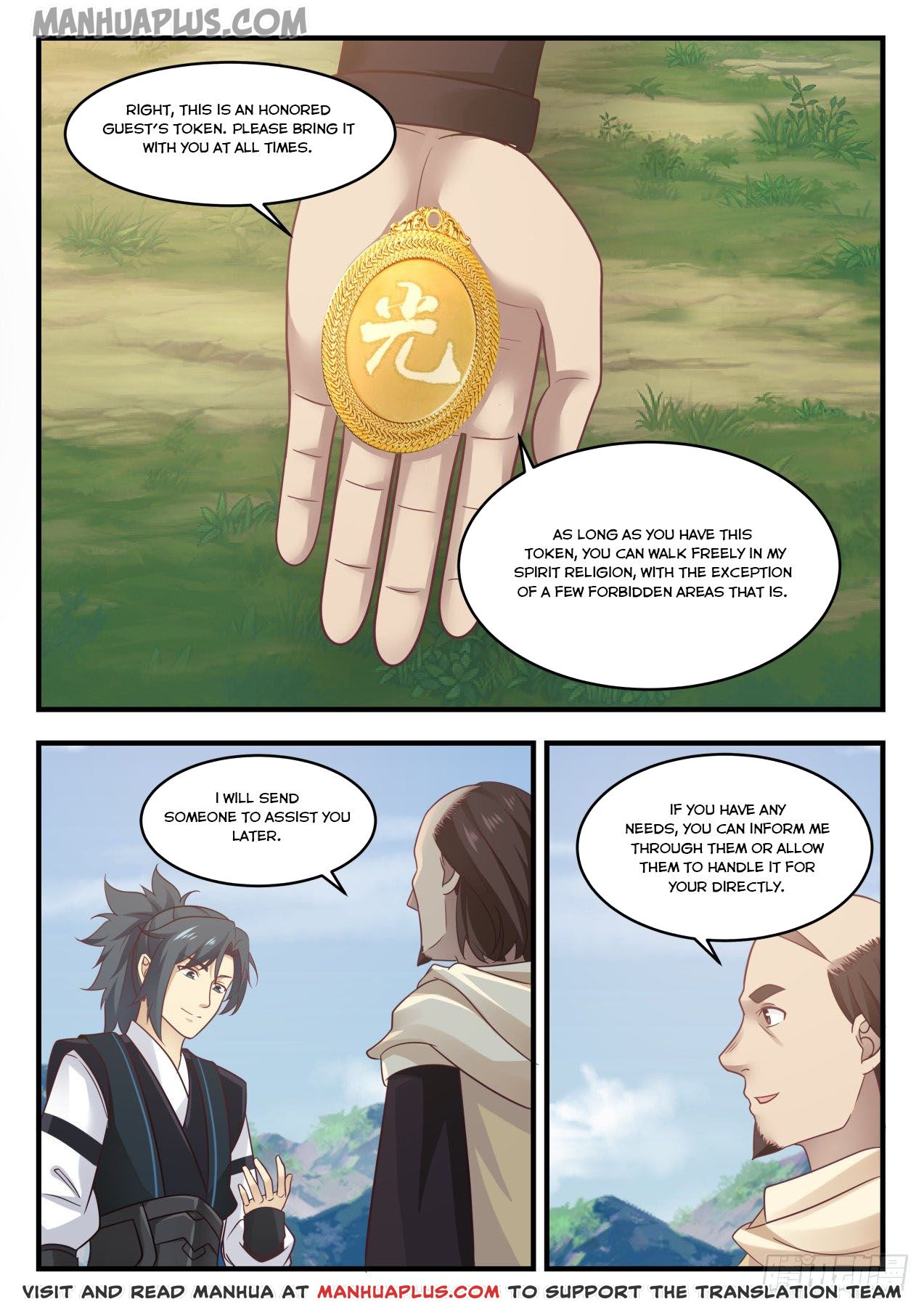 Martial Peak Chapter 644 - 9