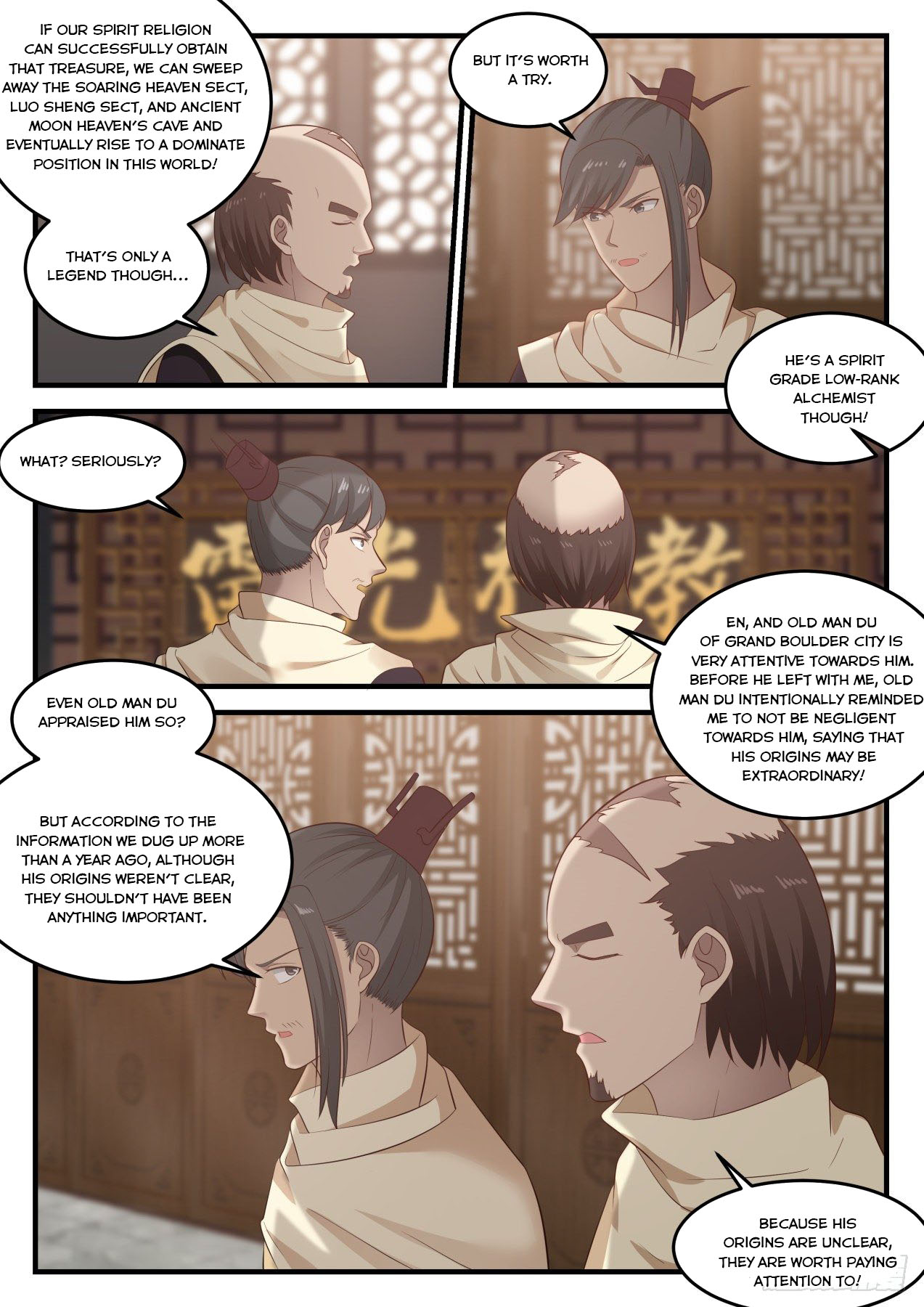 Martial Peak Chapter 645 - 4