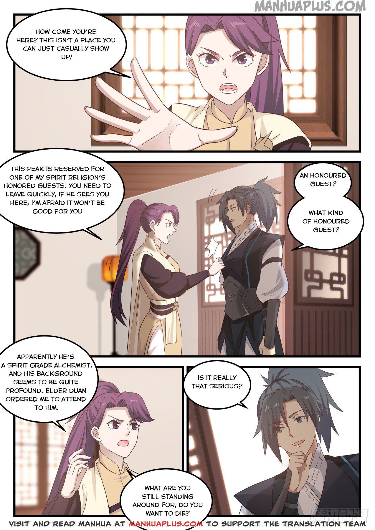 Martial Peak Chapter 645 - 7