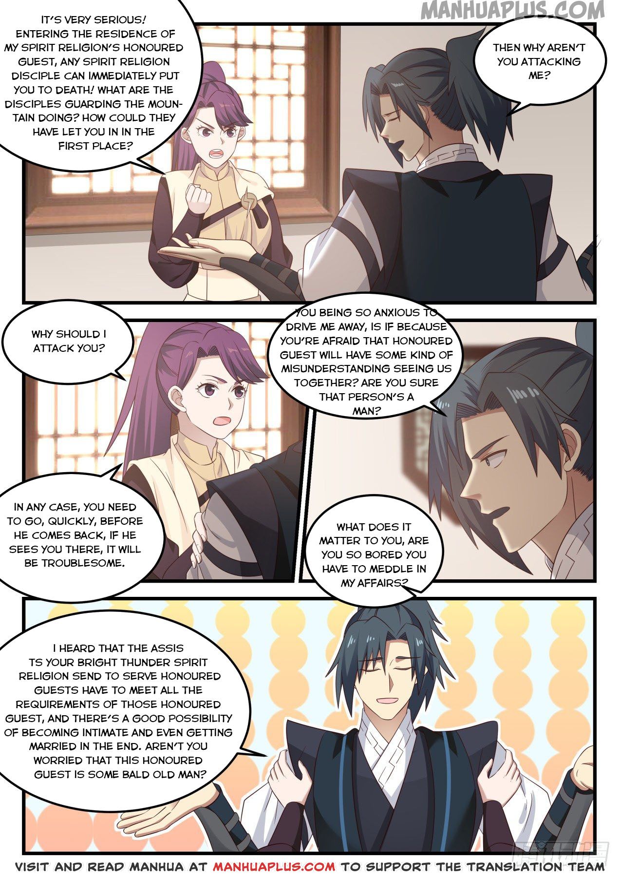 Martial Peak Chapter 645 - 8
