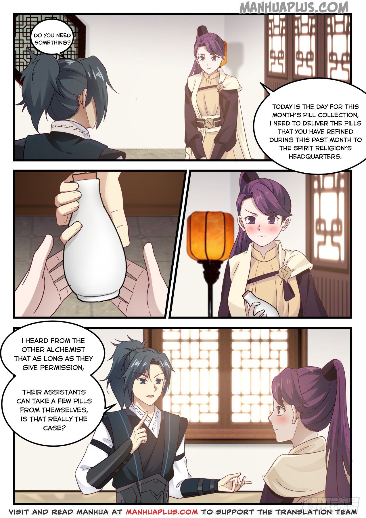 Martial Peak Chapter 646 - 2