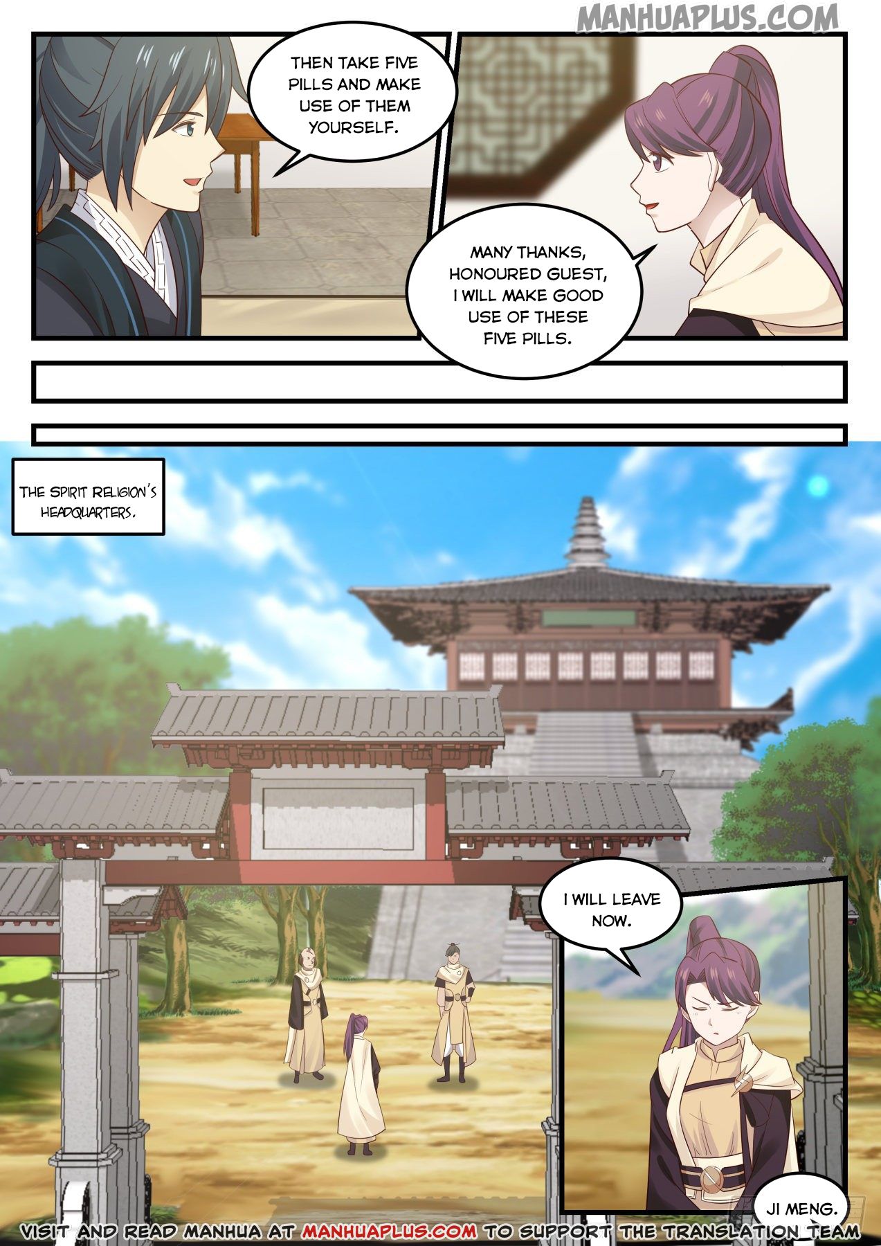 Martial Peak Chapter 646 - 3