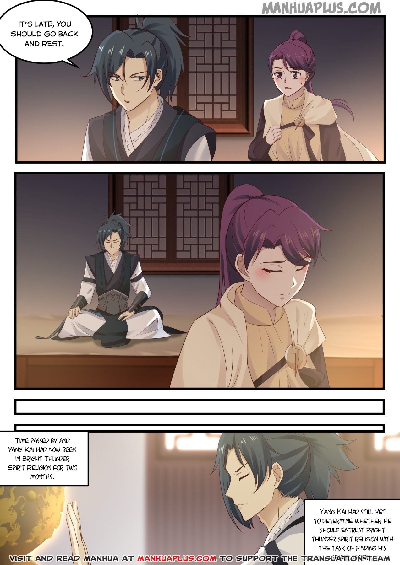Martial Peak Chapter 646 - 11