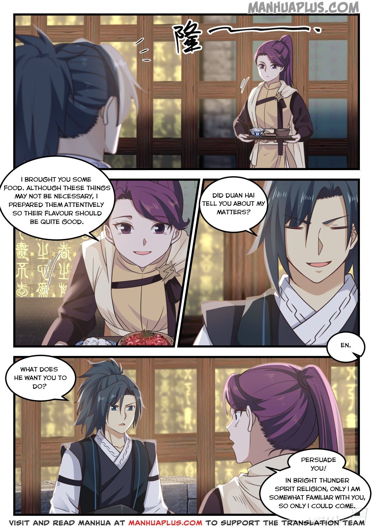 Martial Peak Chapter 648 - 5
