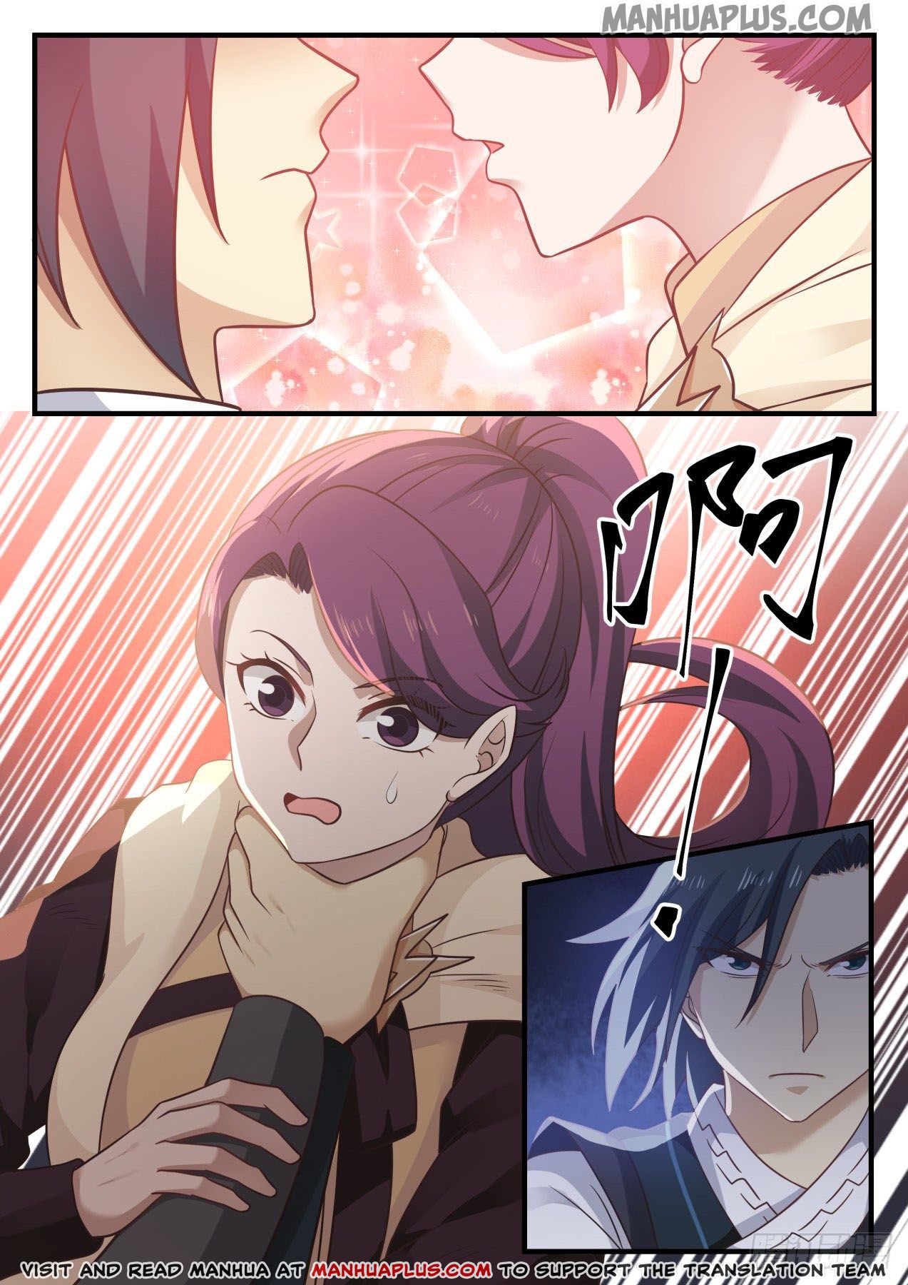 Martial Peak Chapter 648 - 11