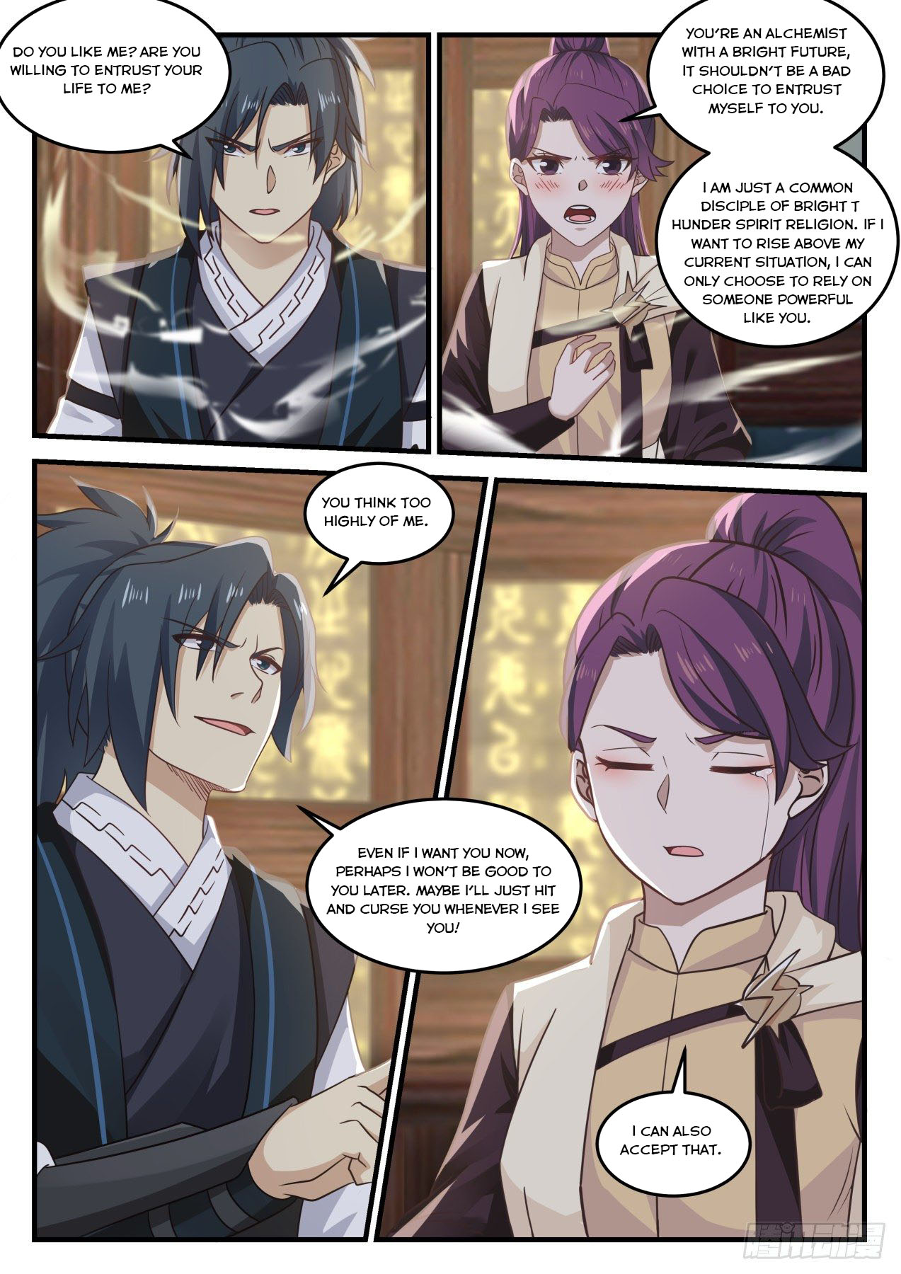Martial Peak Chapter 648 - 9