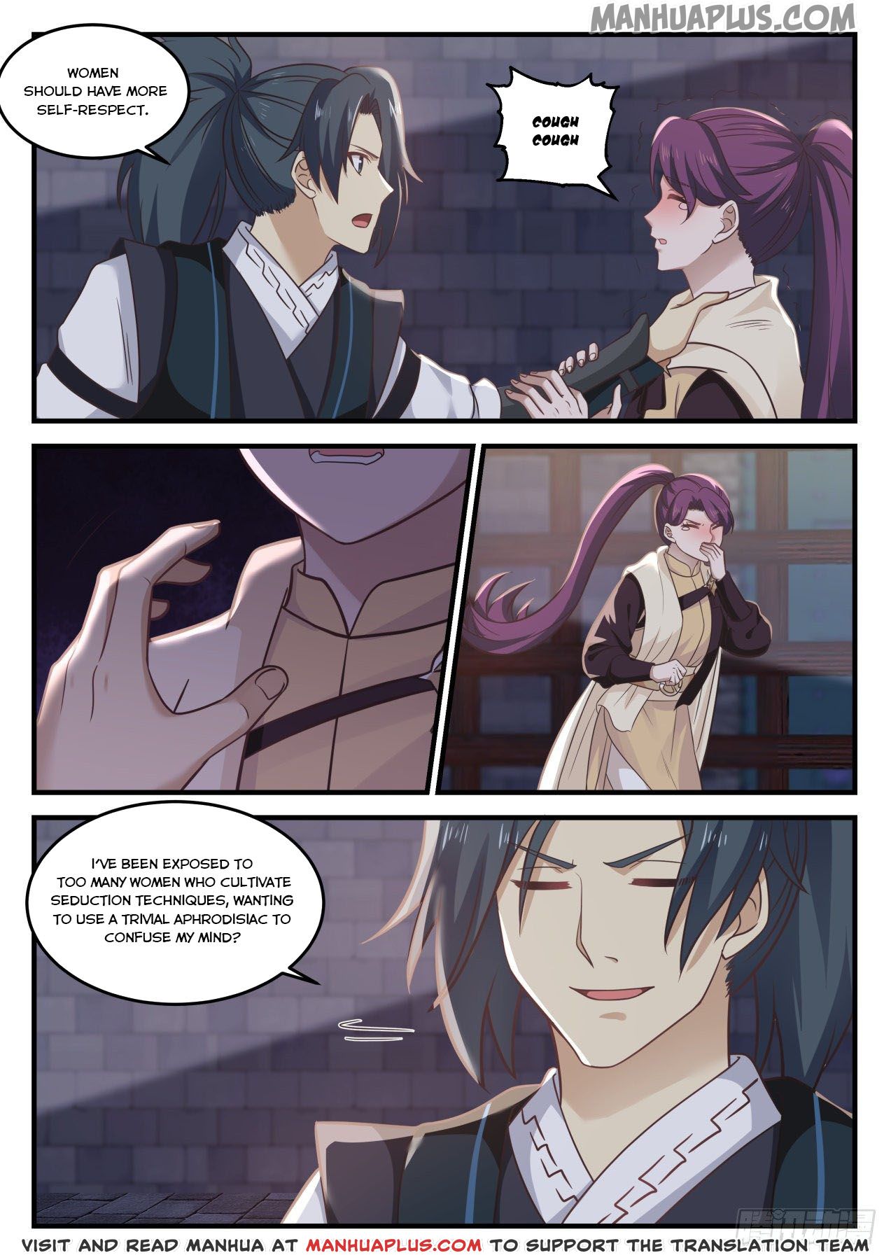 Martial Peak Chapter 648 - 12