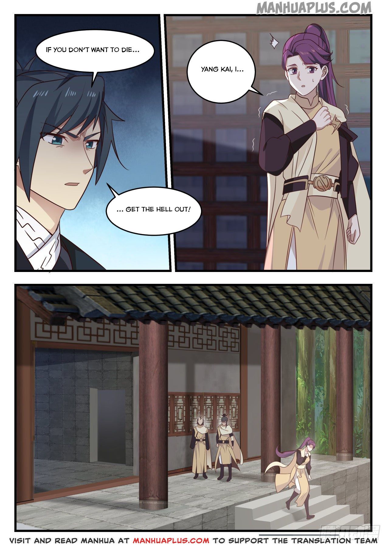 Martial Peak Chapter 649 - 1
