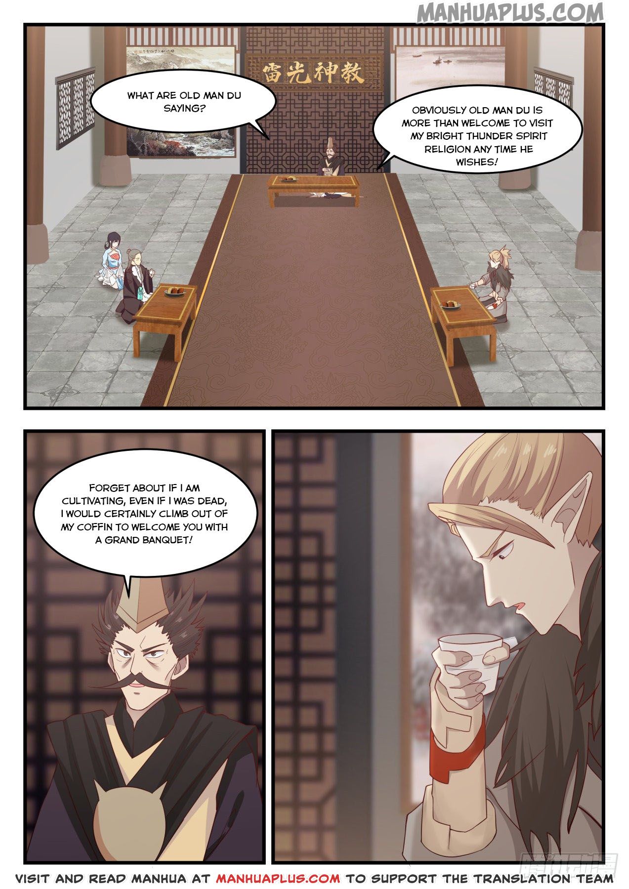 Martial Peak Chapter 649 - 11