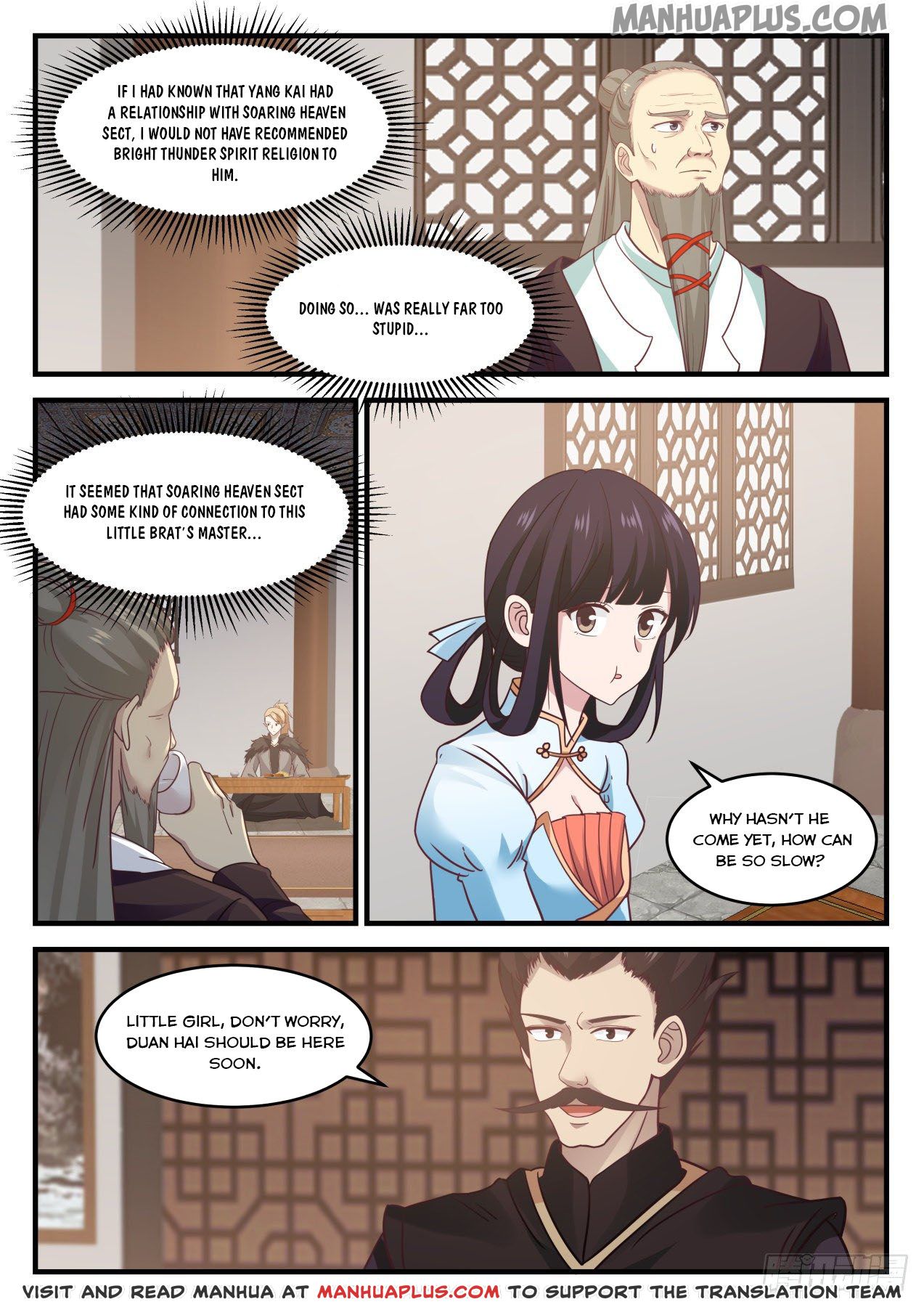 Martial Peak Chapter 650 - 2