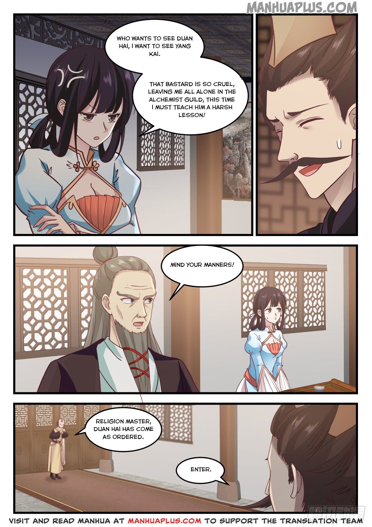 Martial Peak Chapter 650 - 3