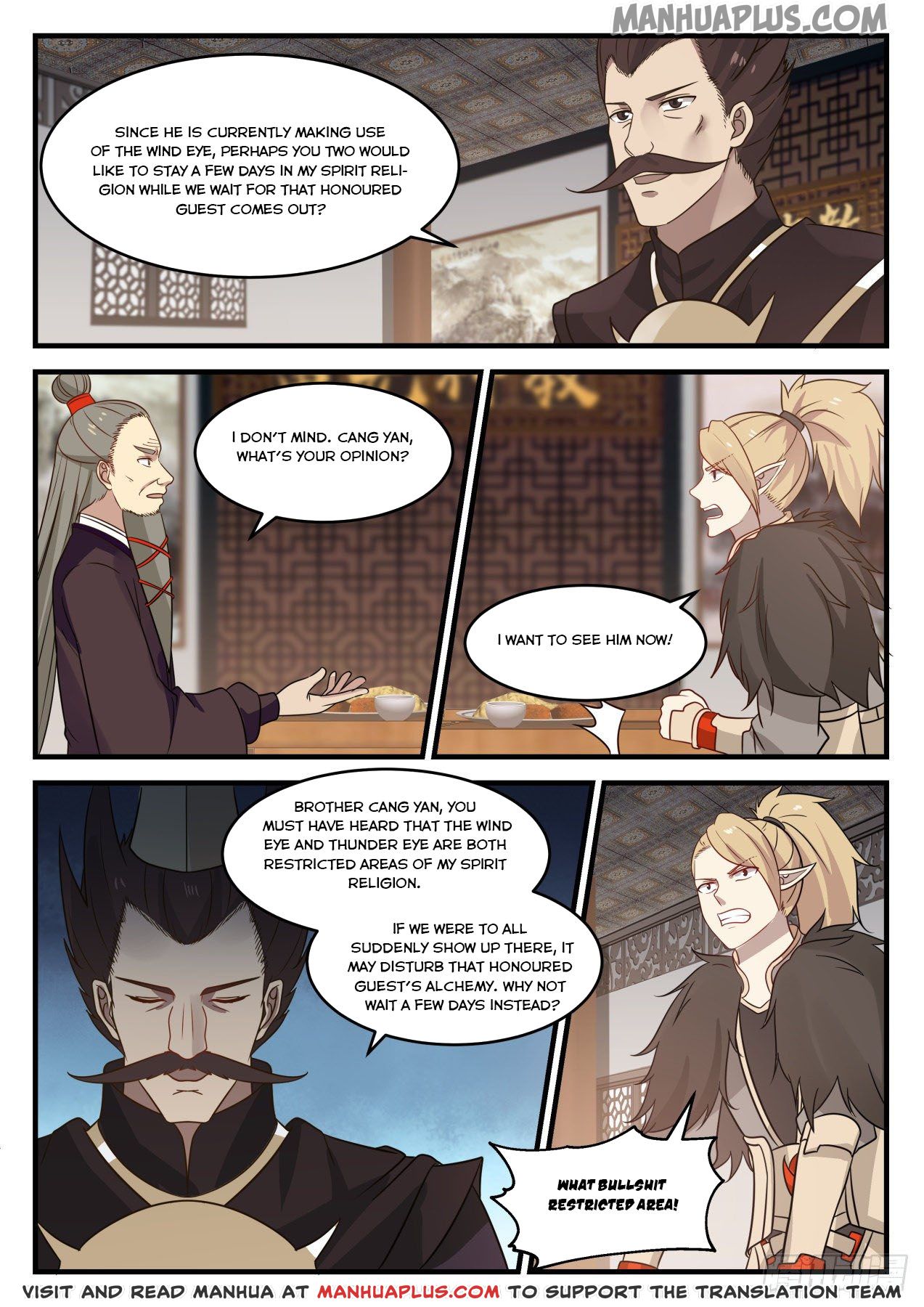 Martial Peak Chapter 650 - 11