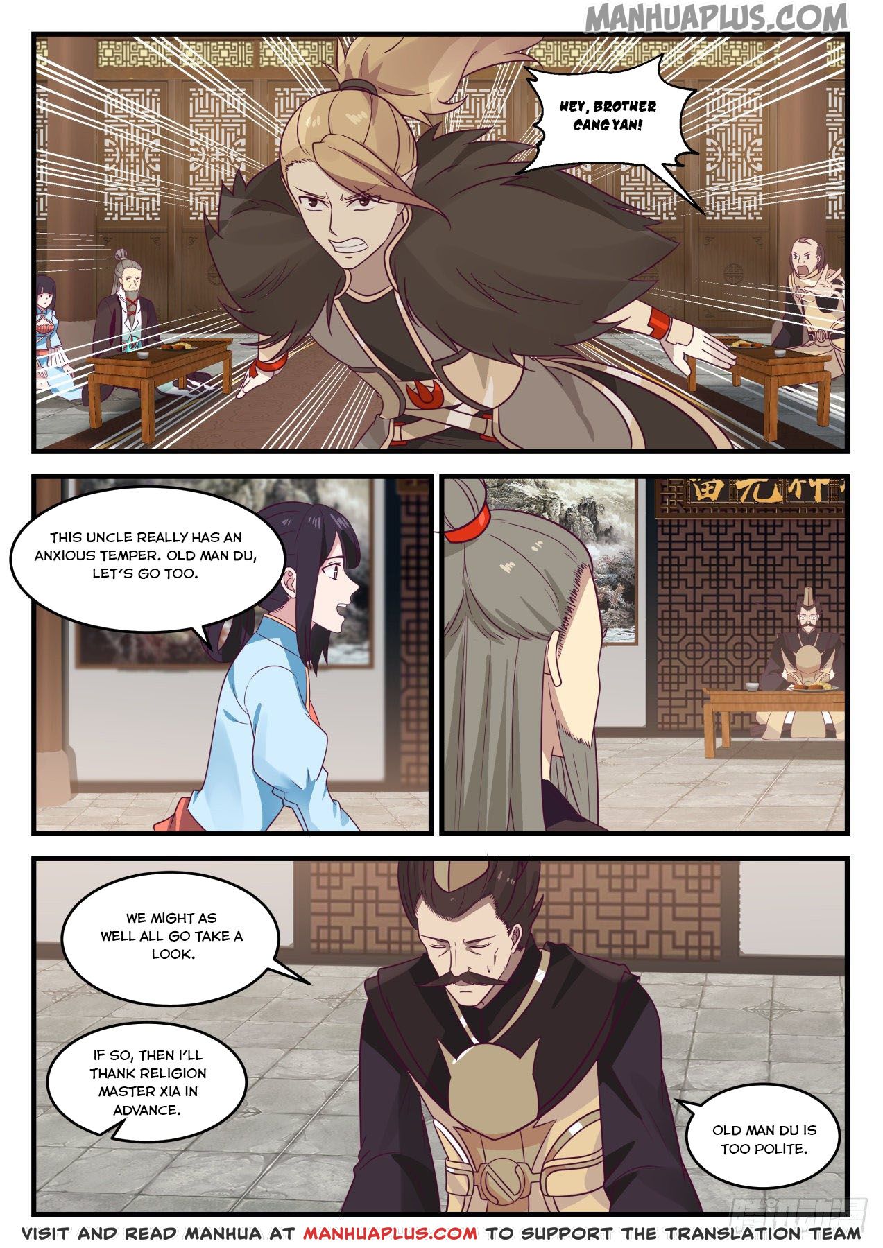 Martial Peak Chapter 650 - 12