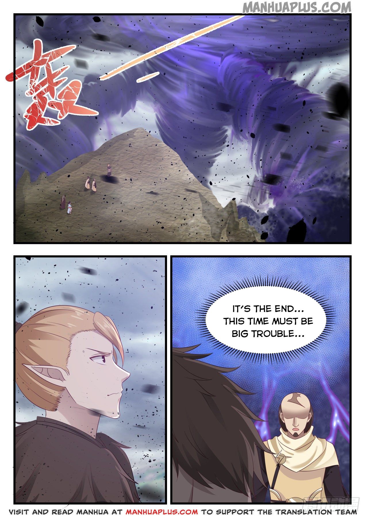 Martial Peak Chapter 651 - 1