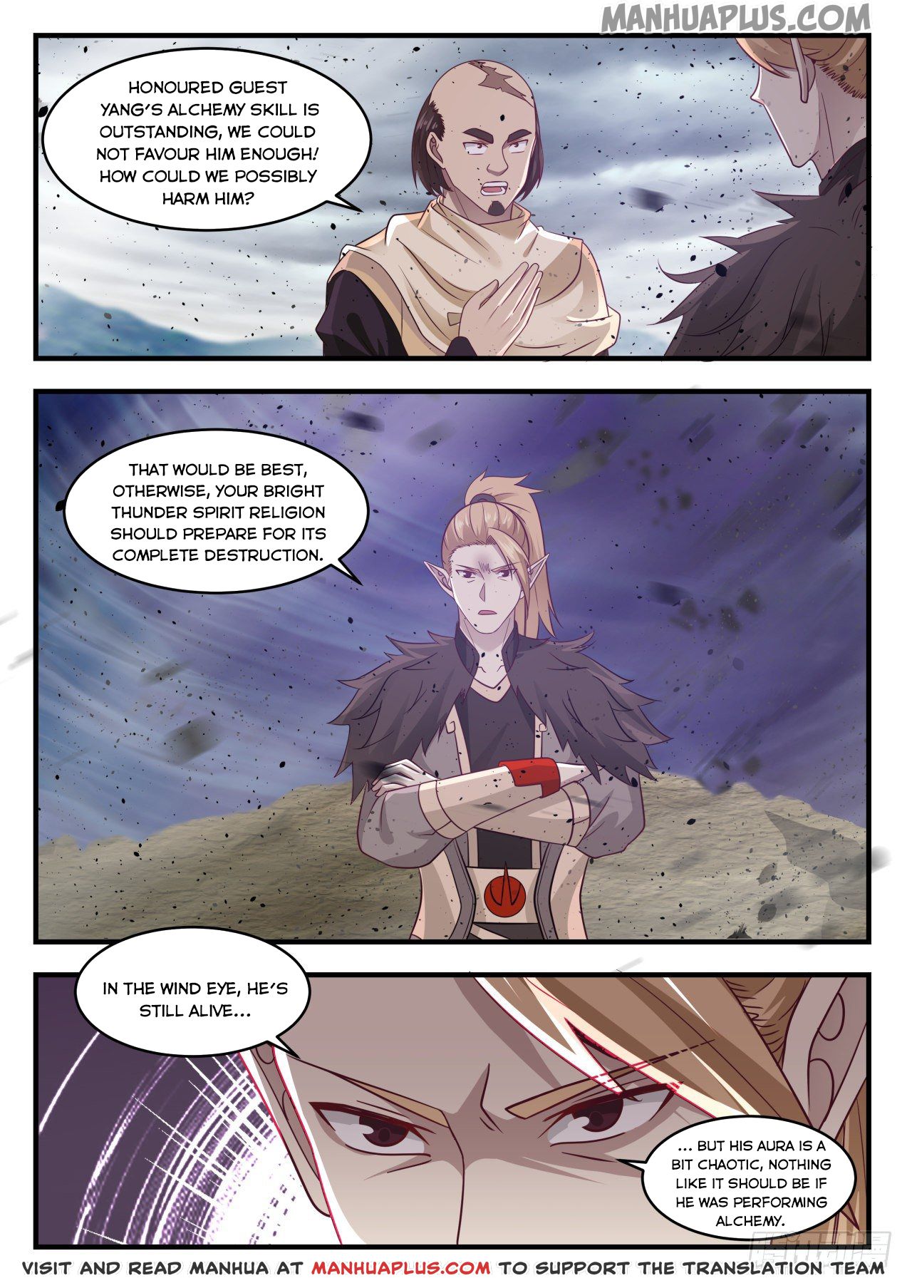 Martial Peak Chapter 651 - 5
