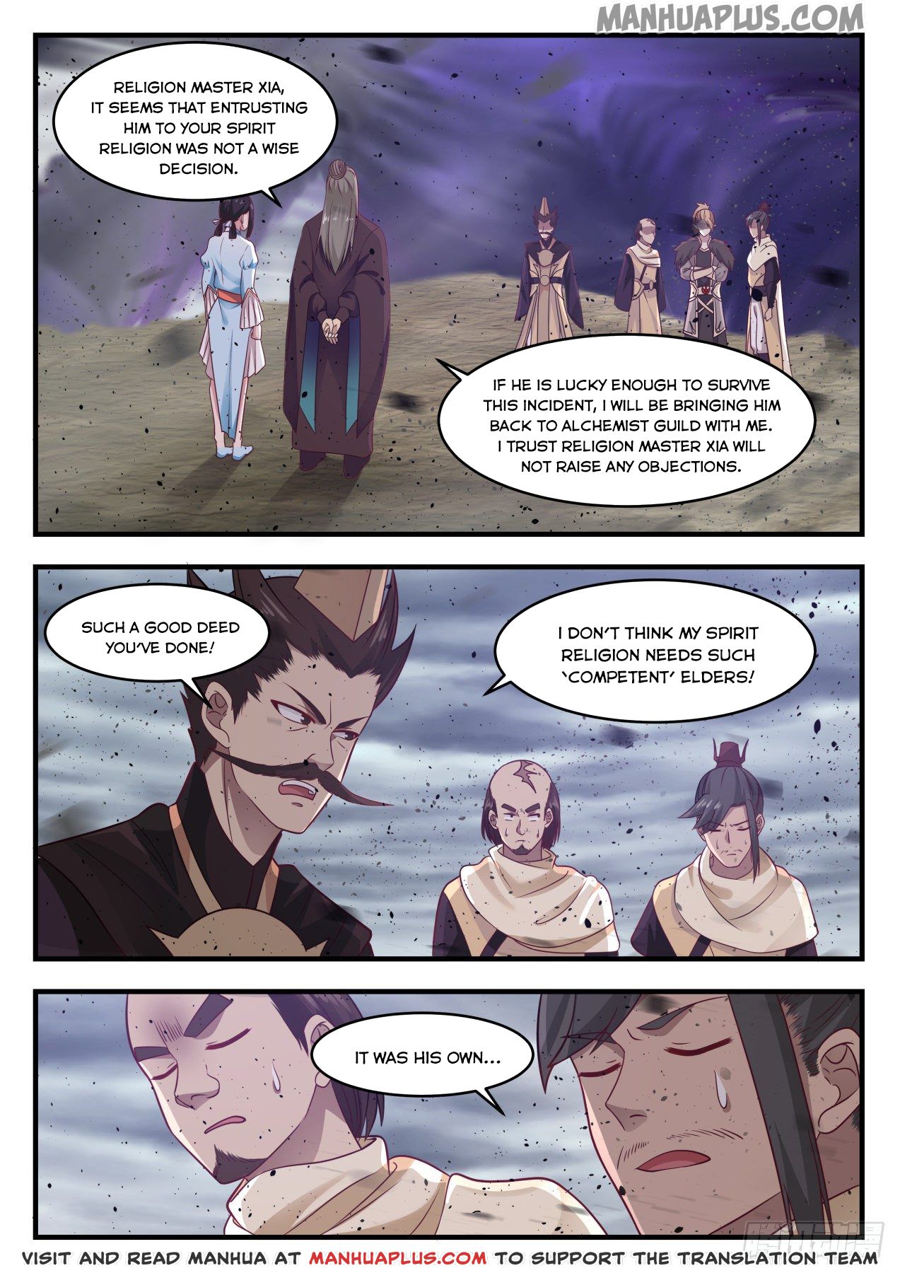Martial Peak Chapter 651 - 6