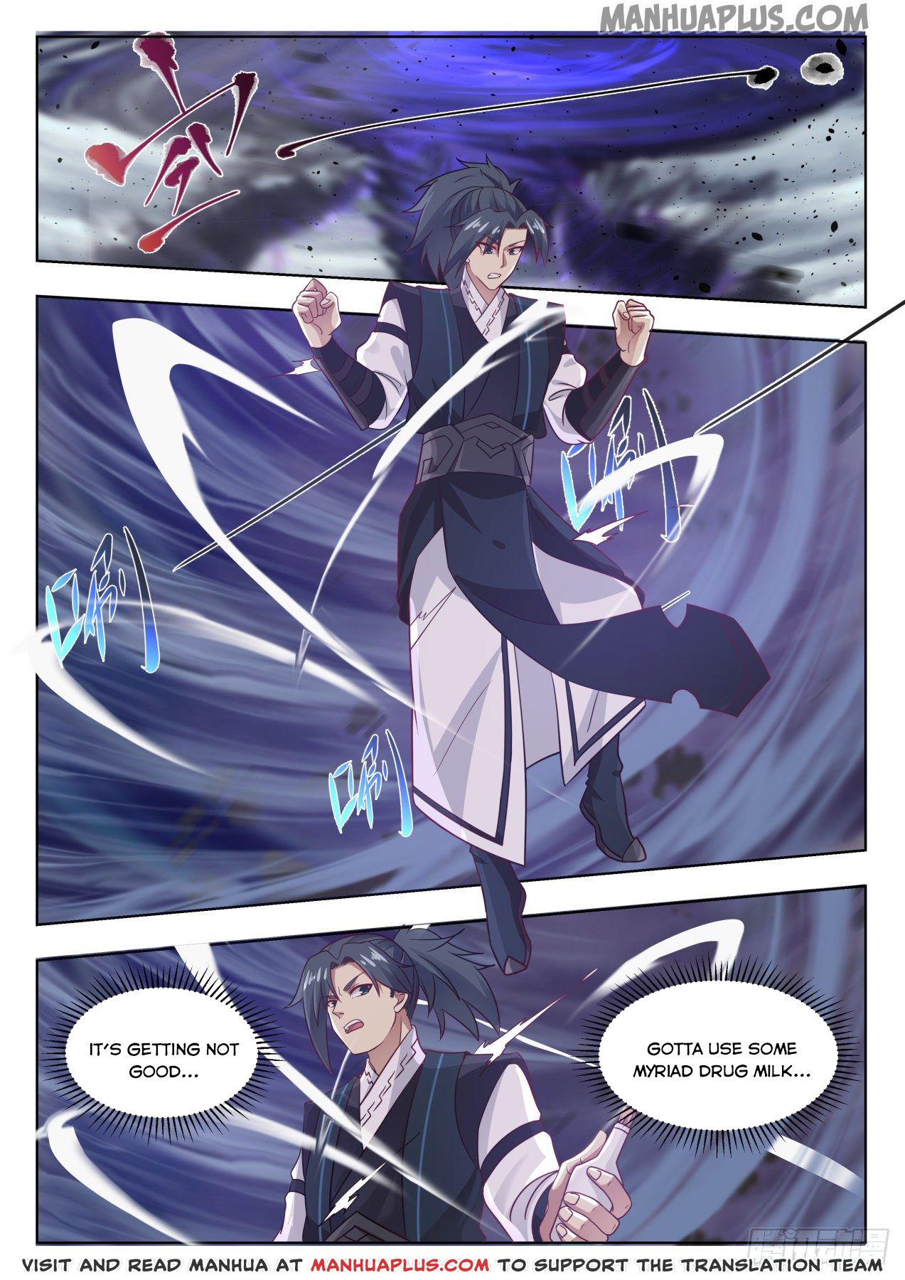 Martial Peak Chapter 651 - 7