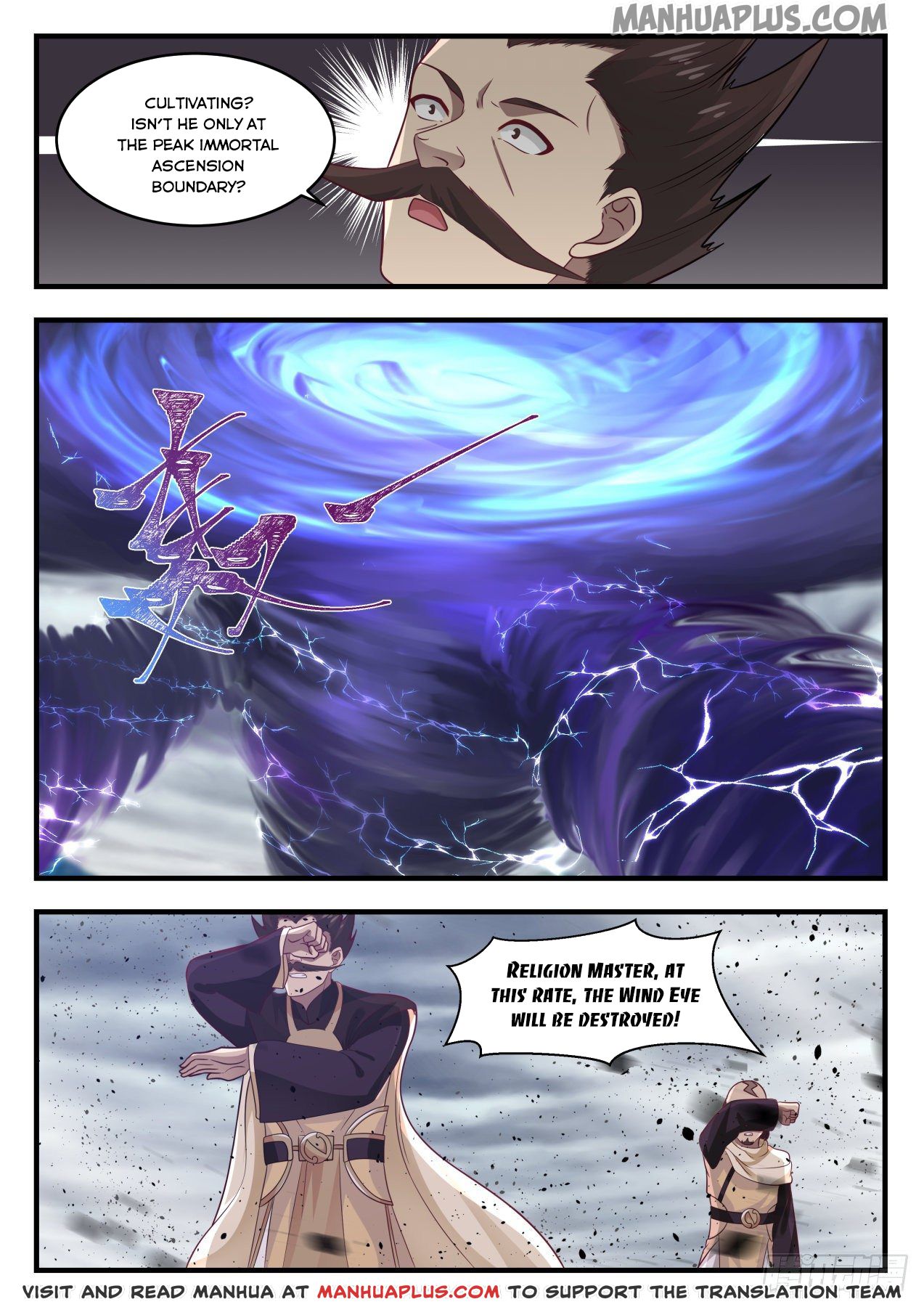 Martial Peak Chapter 651 - 10