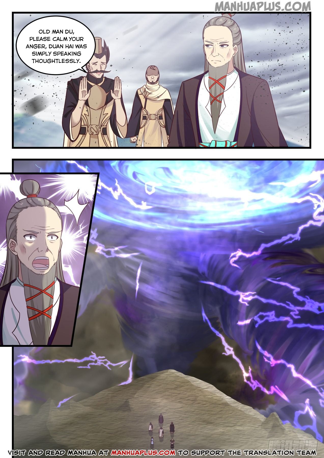 Martial Peak Chapter 651 - 12
