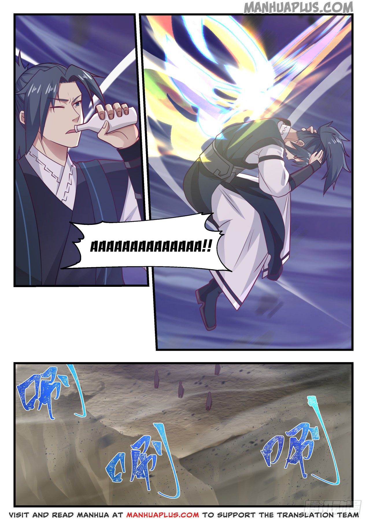 Martial Peak Chapter 651 - 8