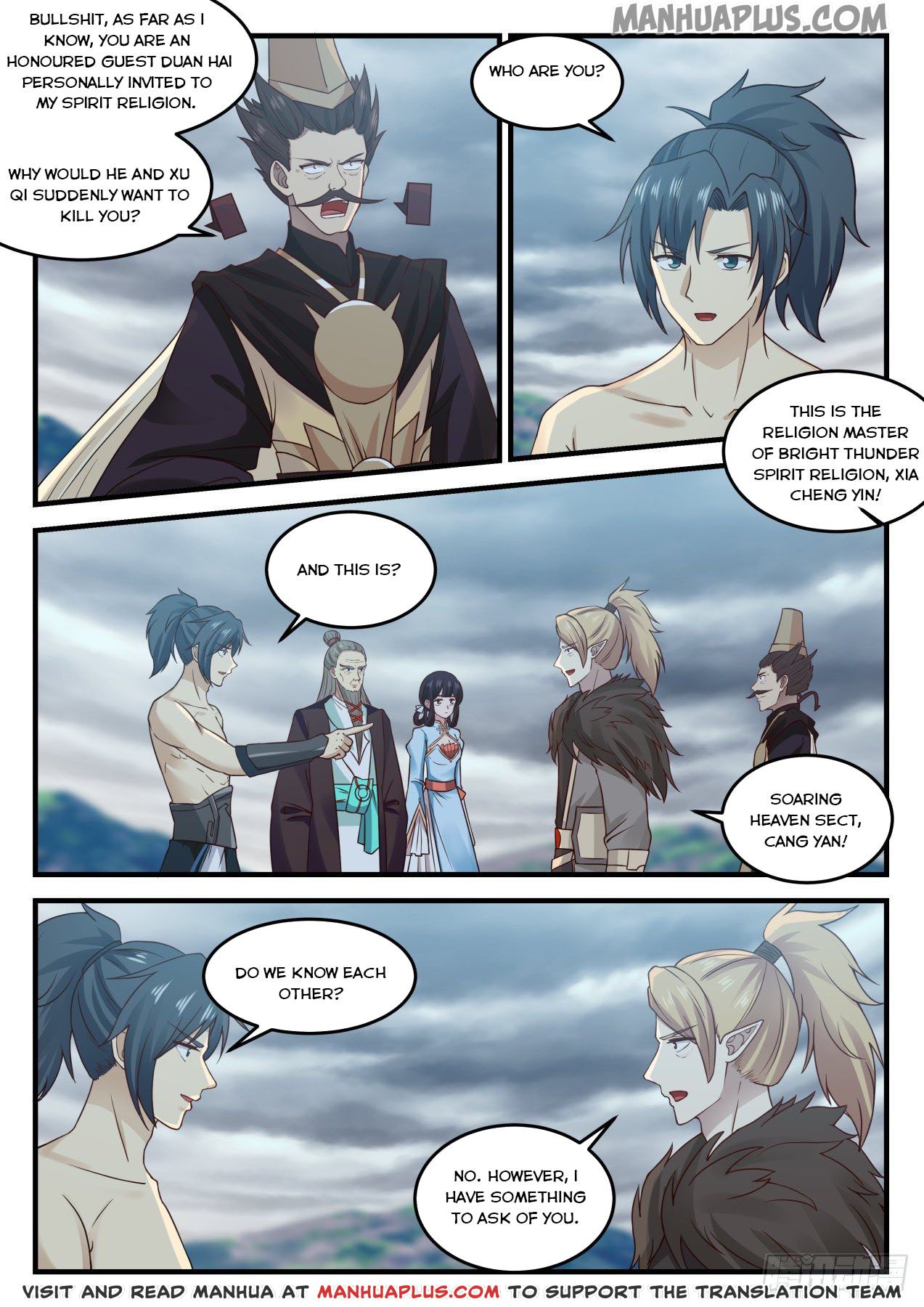 Martial Peak Chapter 652 - 10