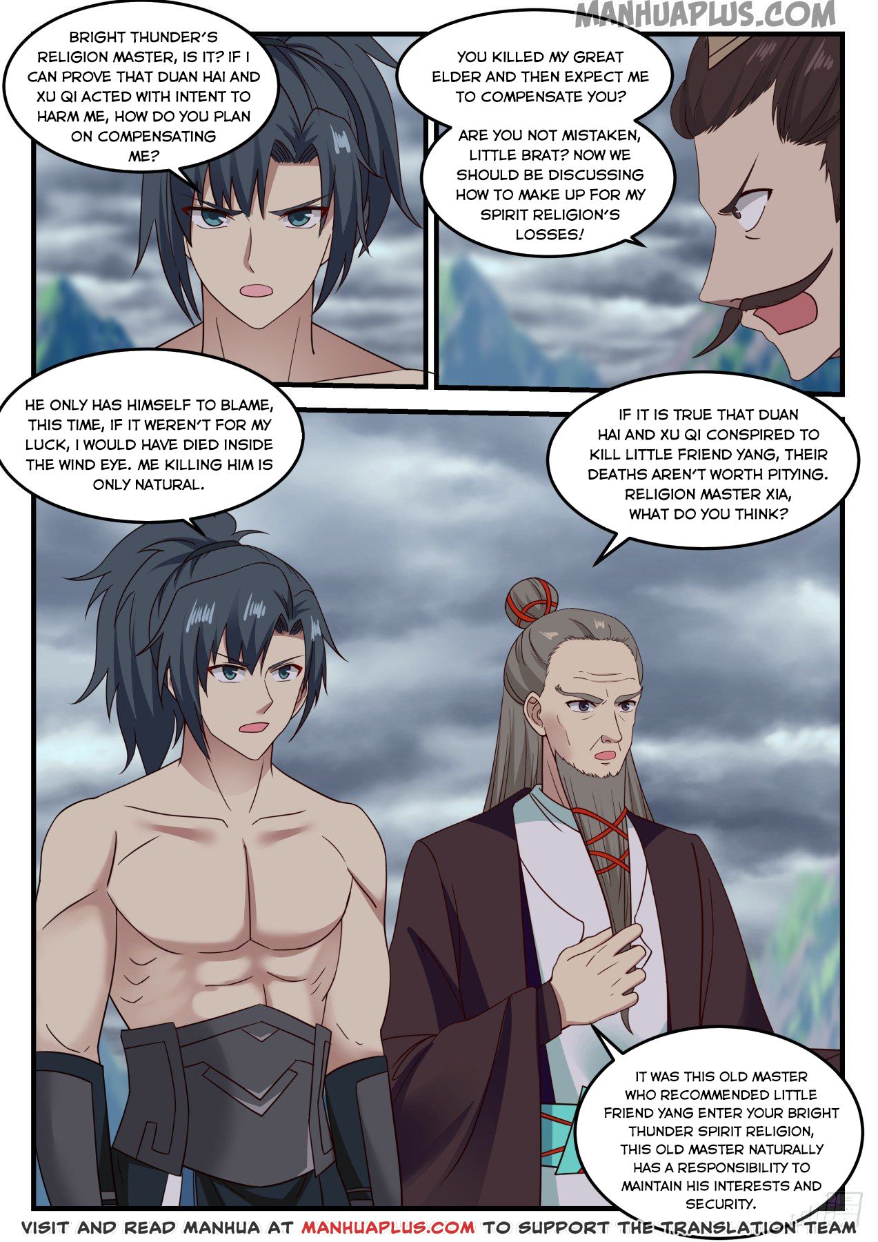 Martial Peak Chapter 653 - 1