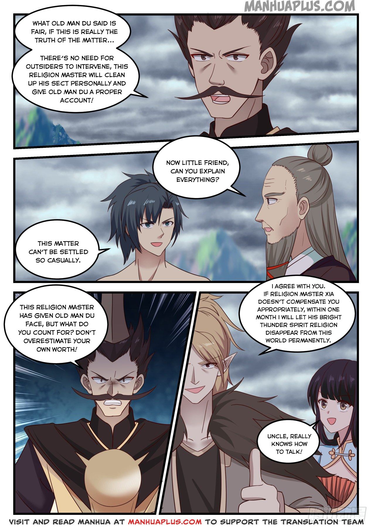 Martial Peak Chapter 653 - 2
