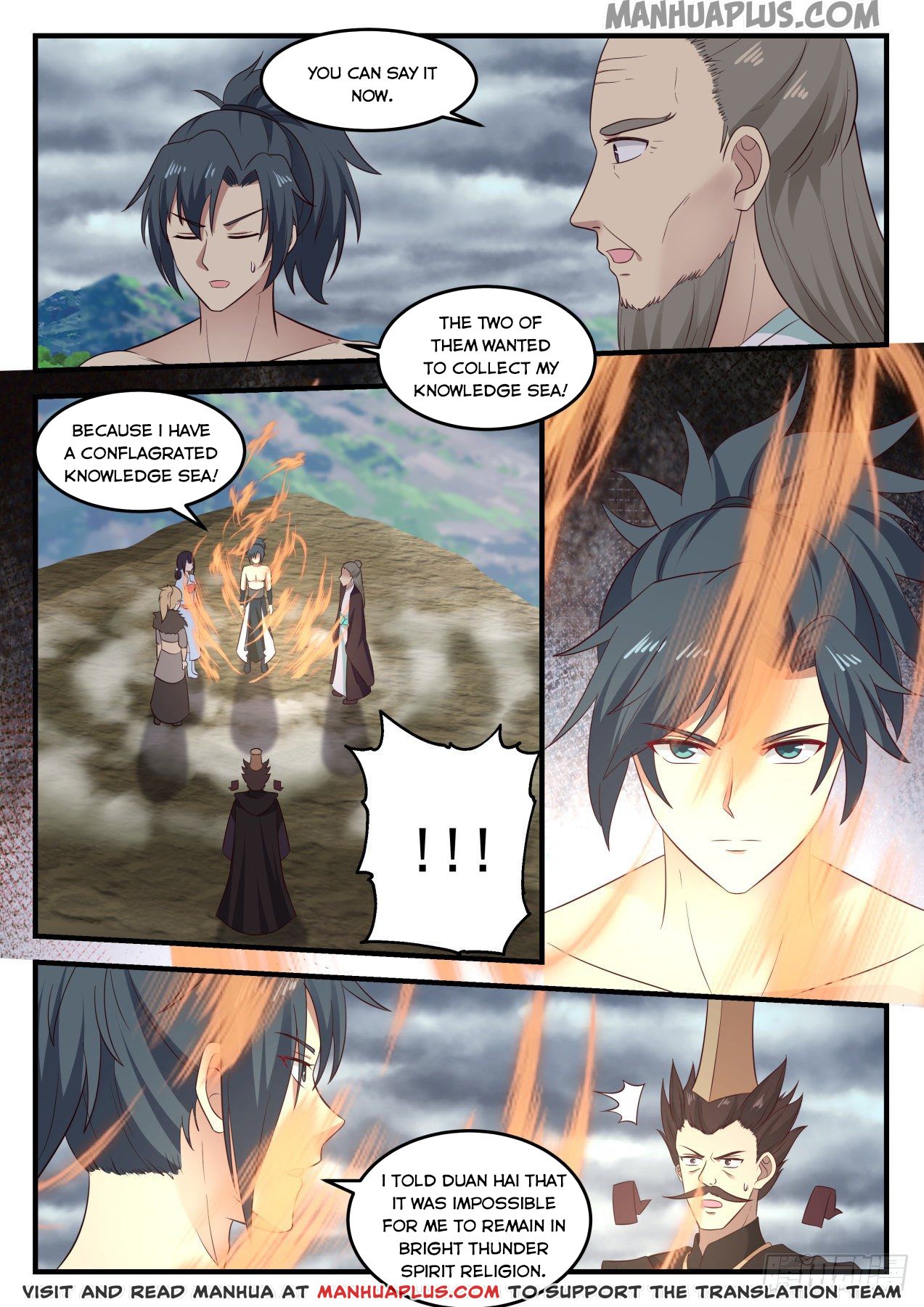 Martial Peak Chapter 653 - 4
