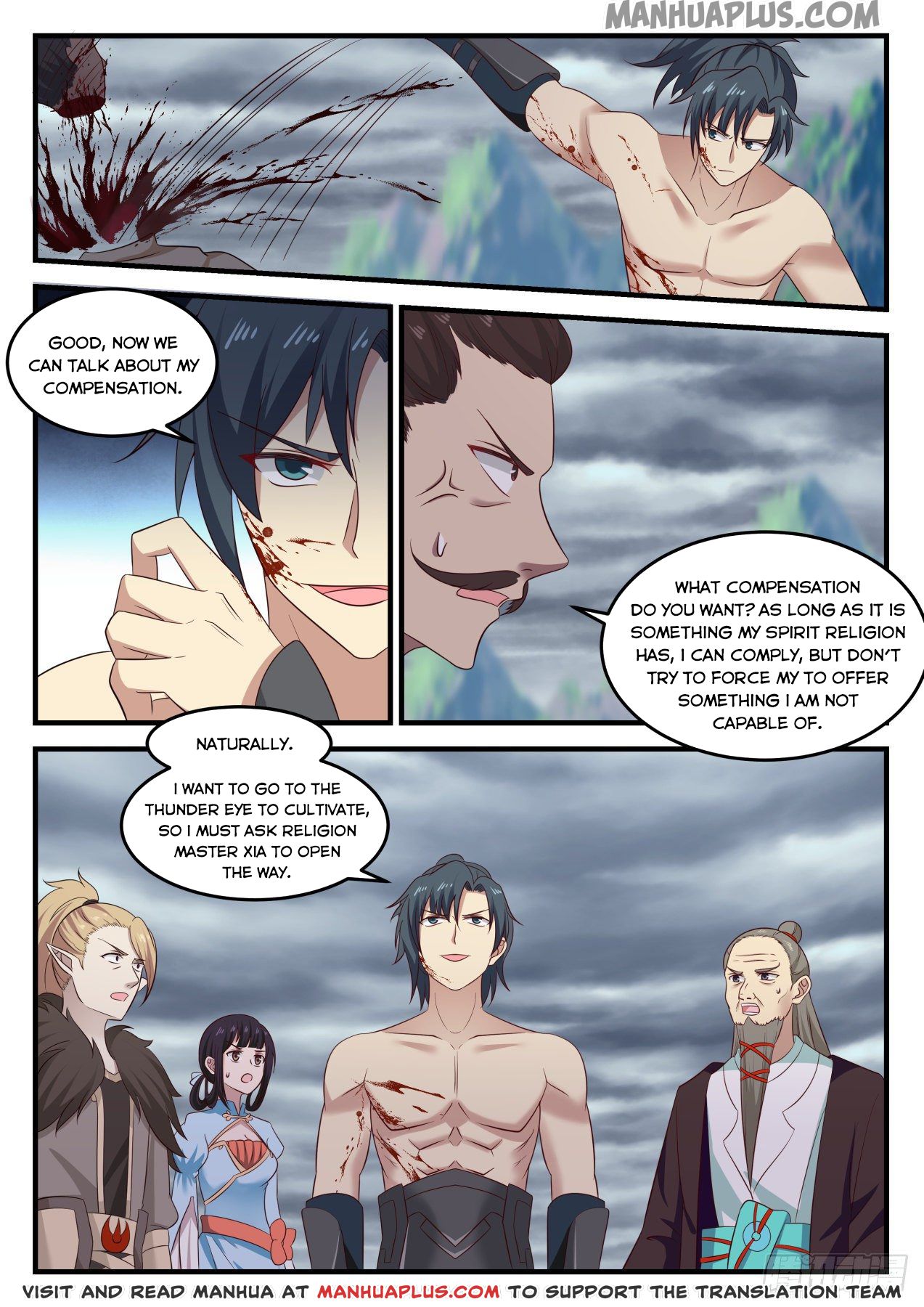 Martial Peak Chapter 653 - 6