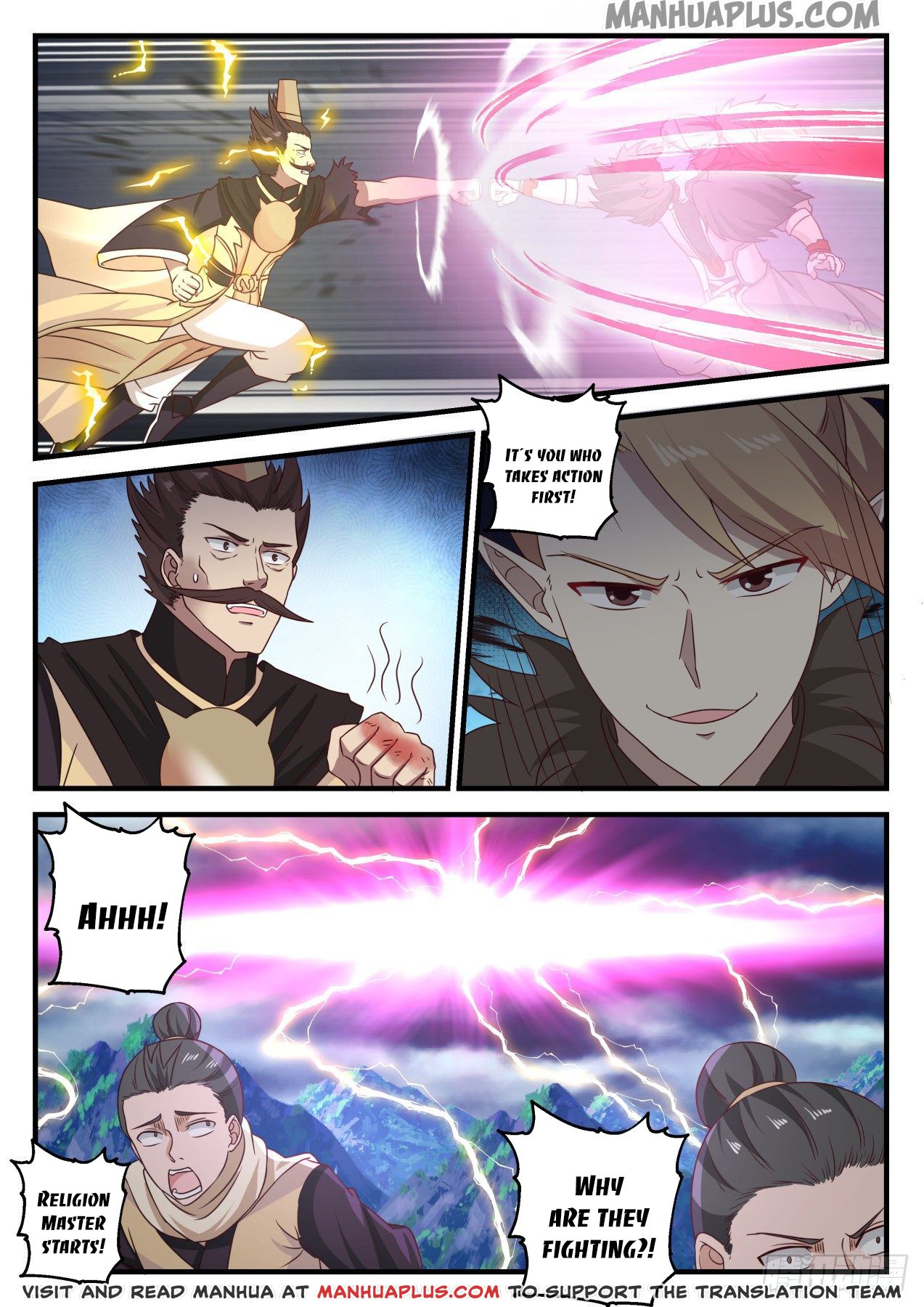 Martial Peak Chapter 653 - 11