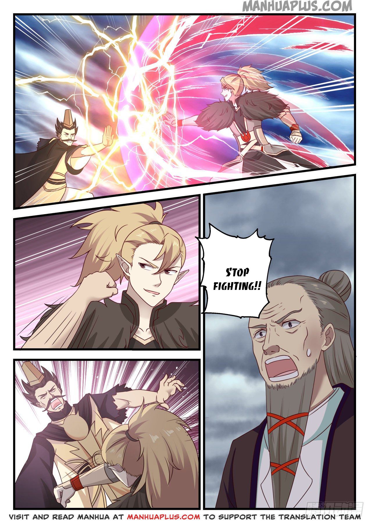 Martial Peak Chapter 653 - 12