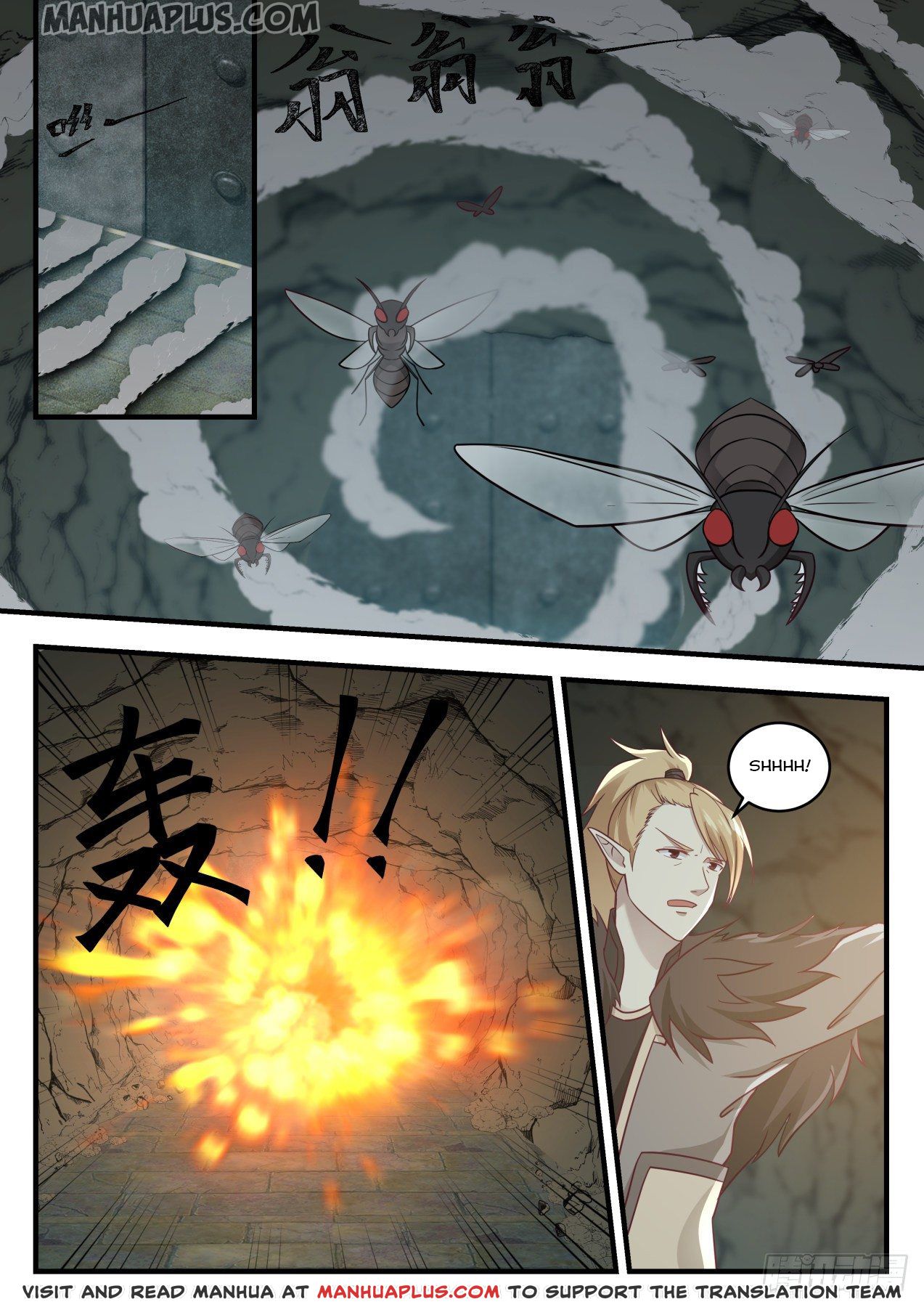 Martial Peak Chapter 656 - 7