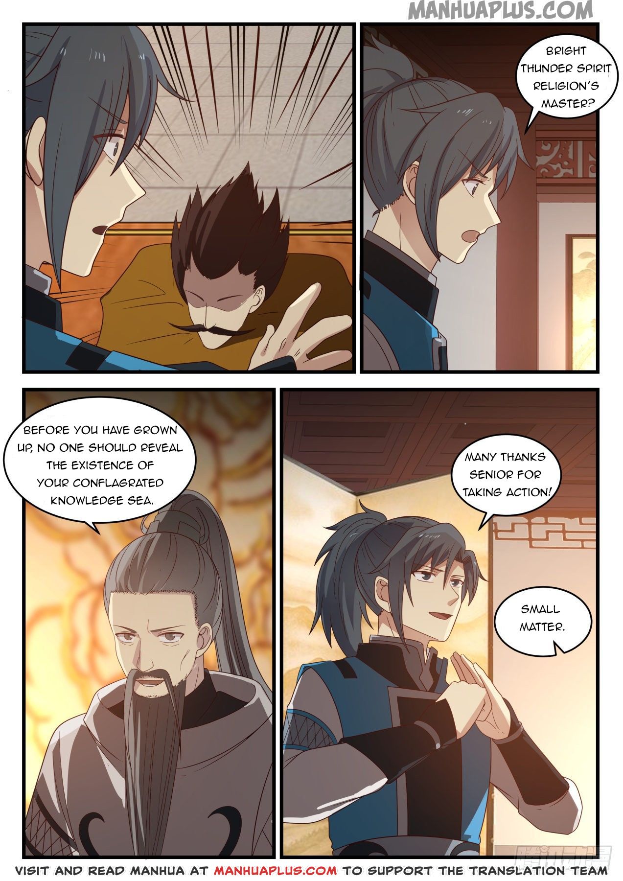 Martial Peak Chapter 659 - 4