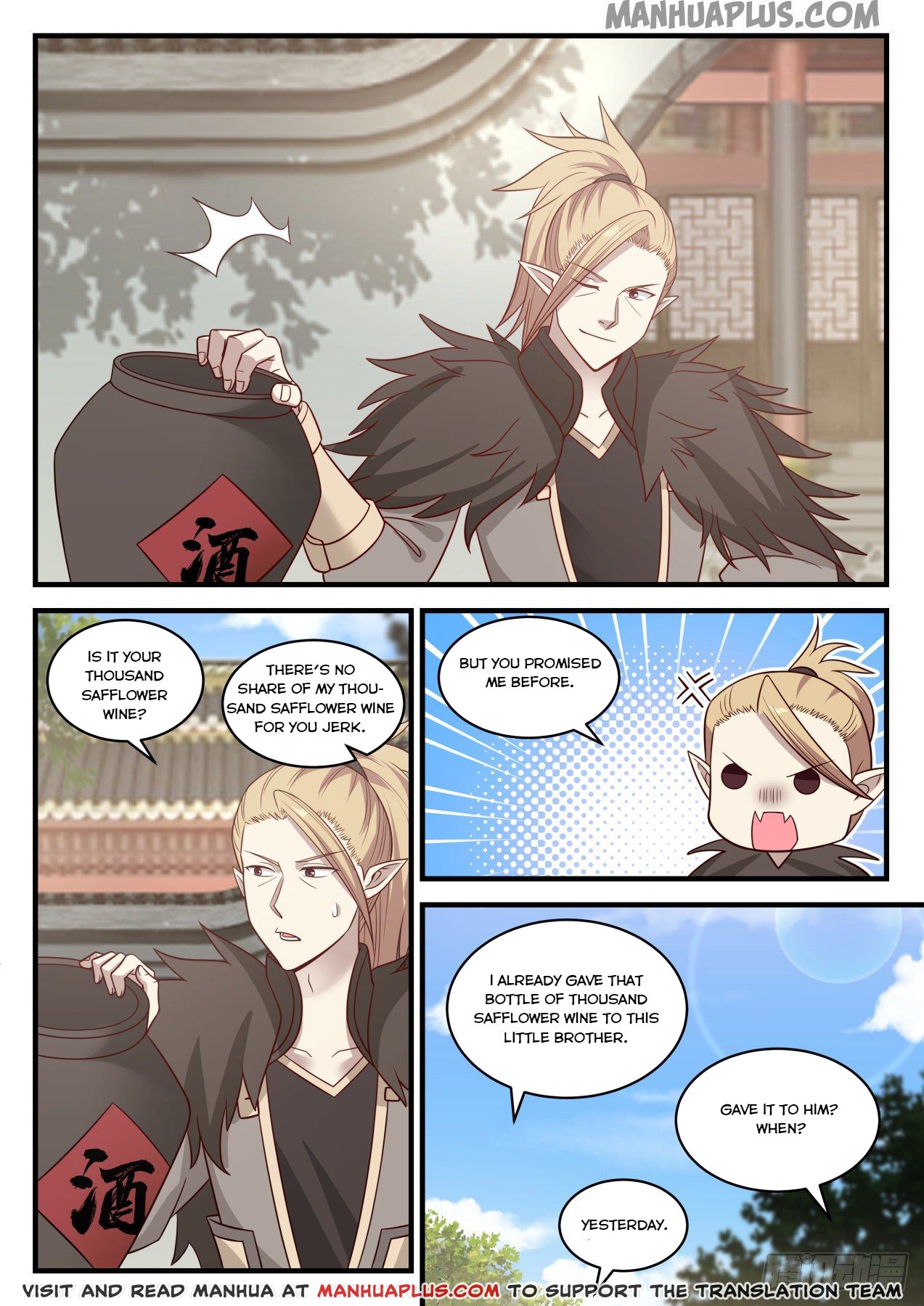 Martial Peak Chapter 660 - 8