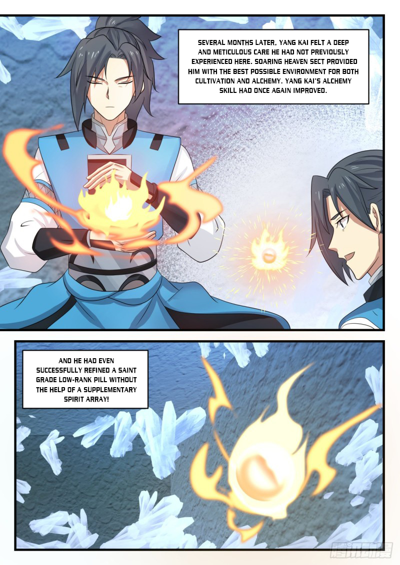 Martial Peak Chapter 662 - 7