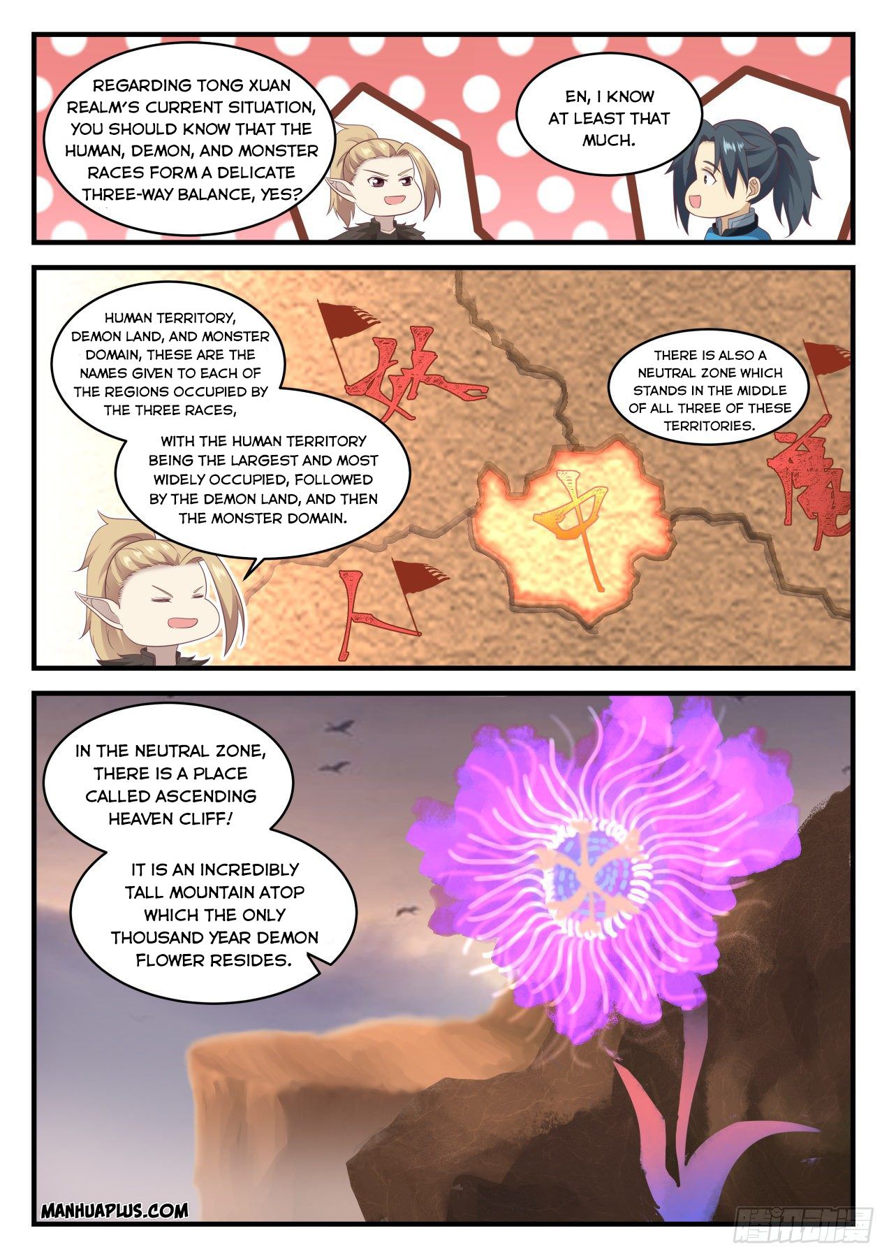 Martial Peak Chapter 663 - 2