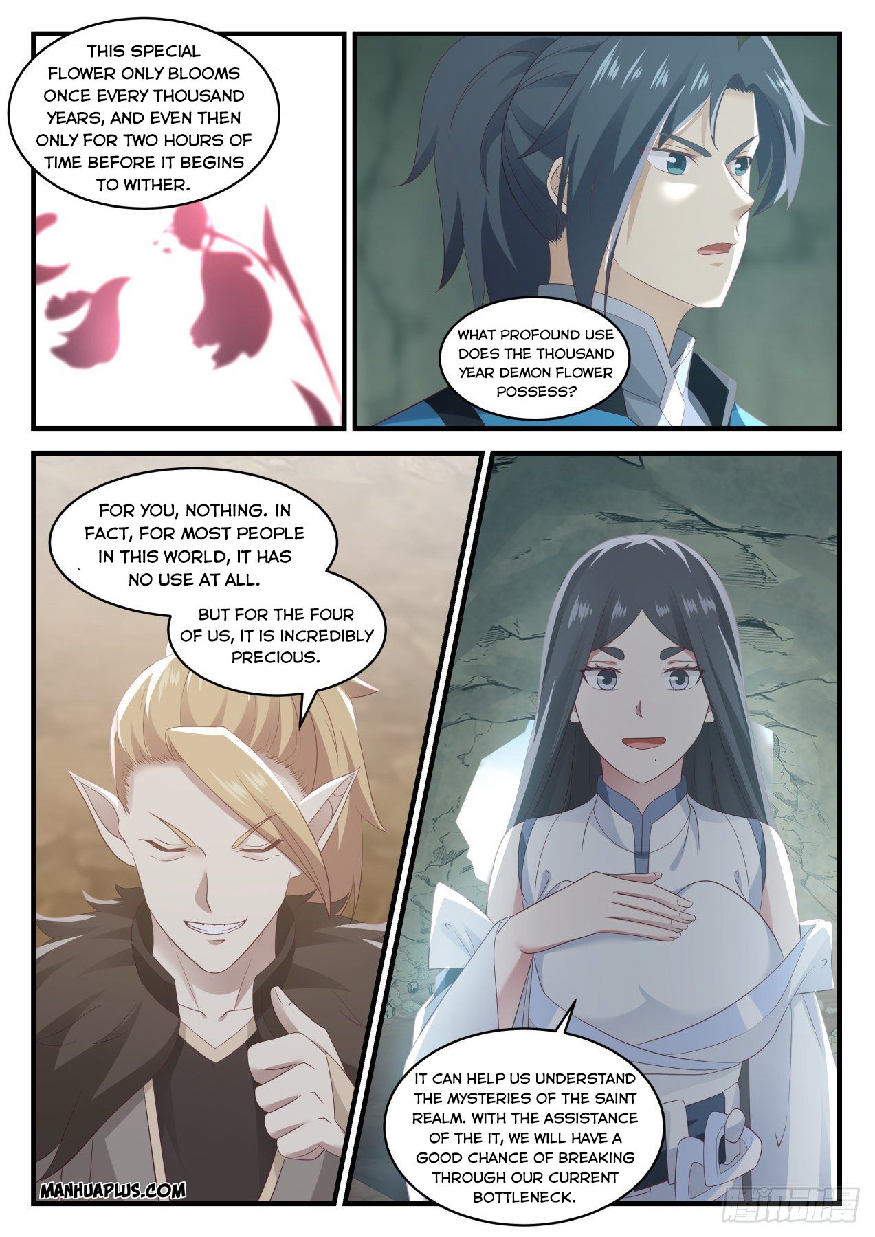Martial Peak Chapter 663 - 3