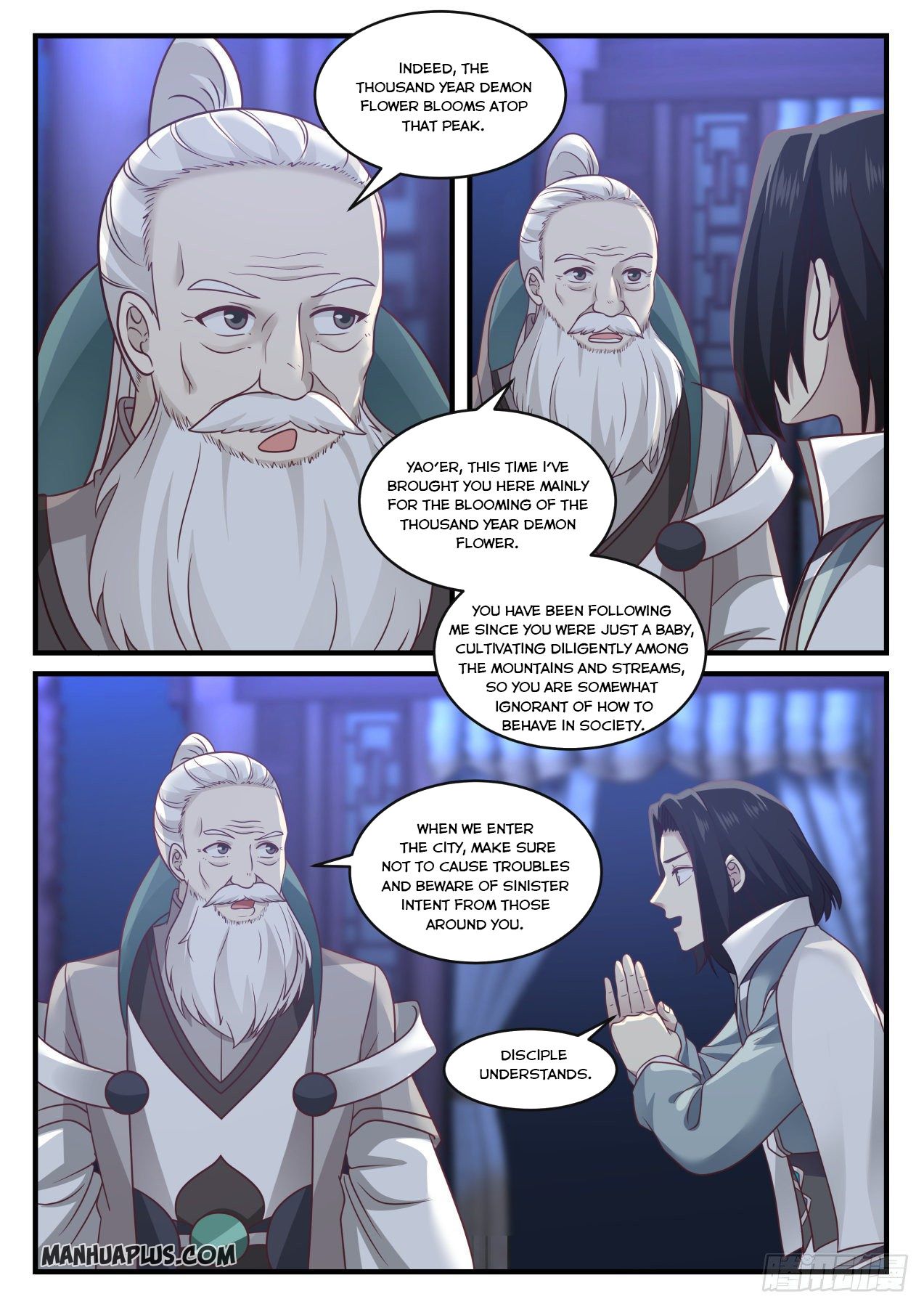 Martial Peak Chapter 667 - 11