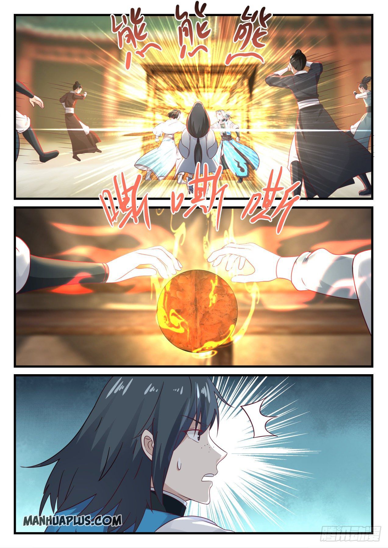 Martial Peak Chapter 670 - 11