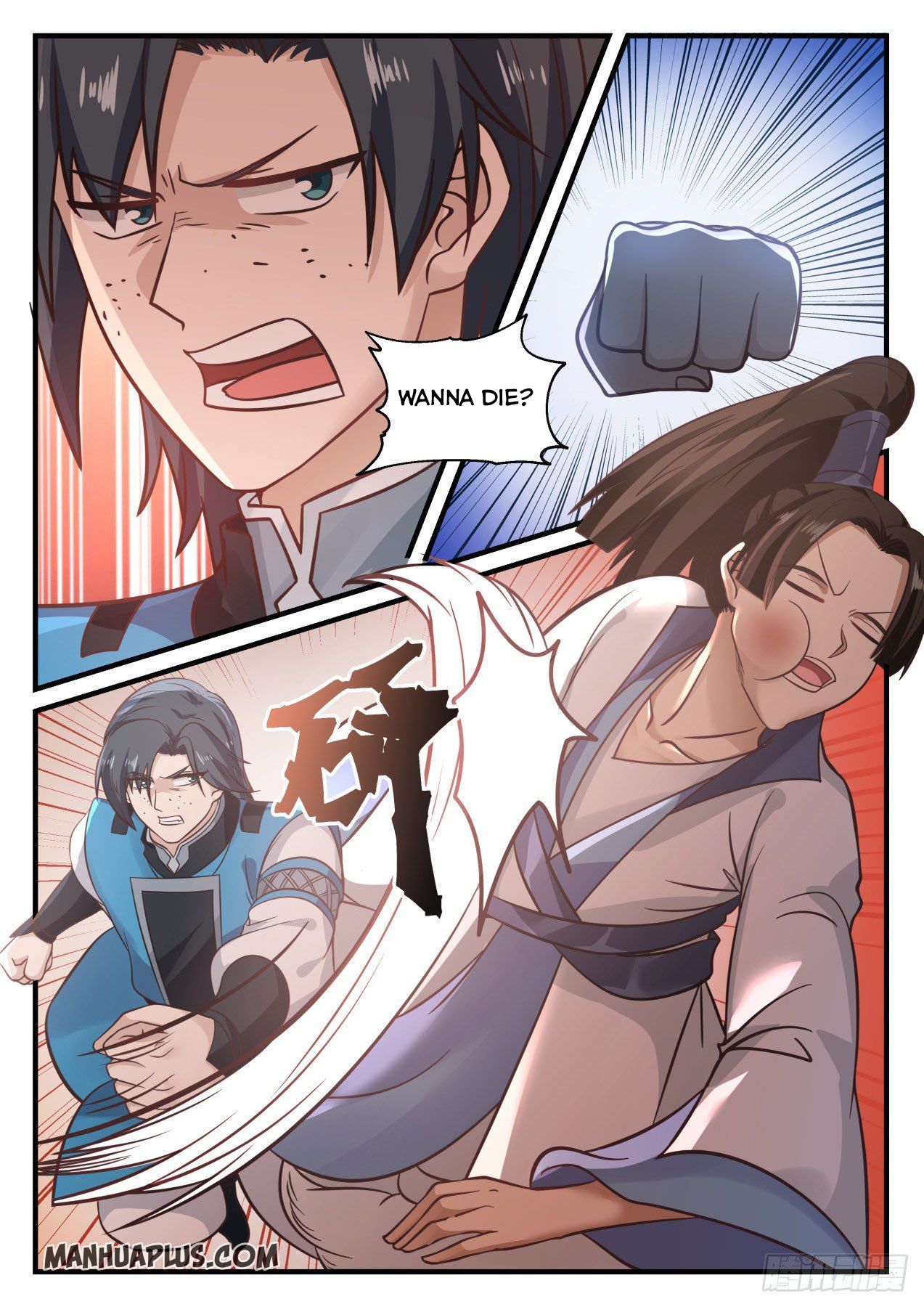 Martial Peak Chapter 671 - 7