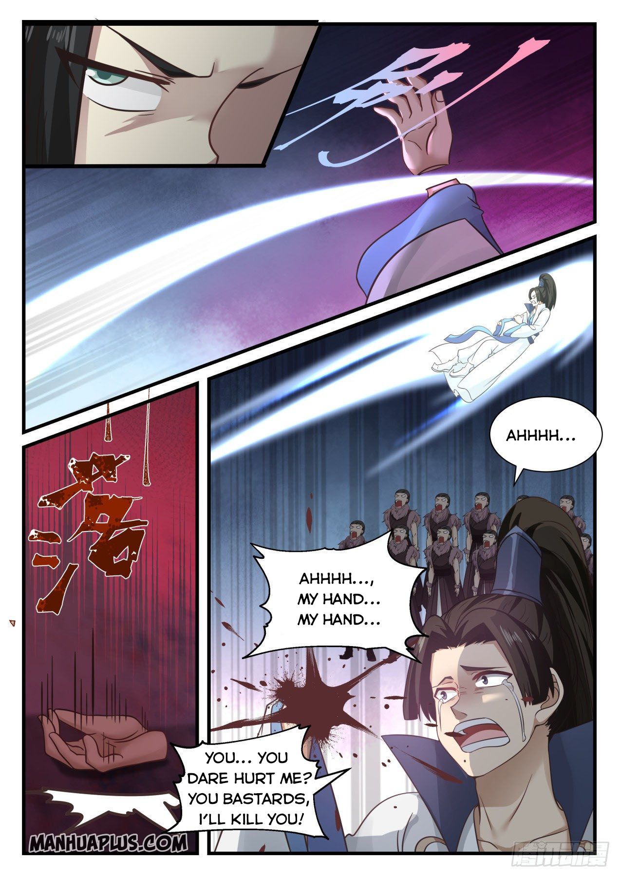 Martial Peak Chapter 671 - 8