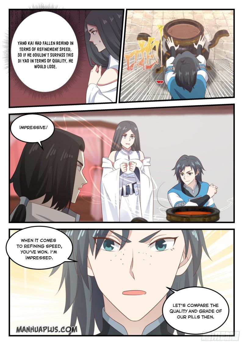 Martial Peak Chapter 672 - 7