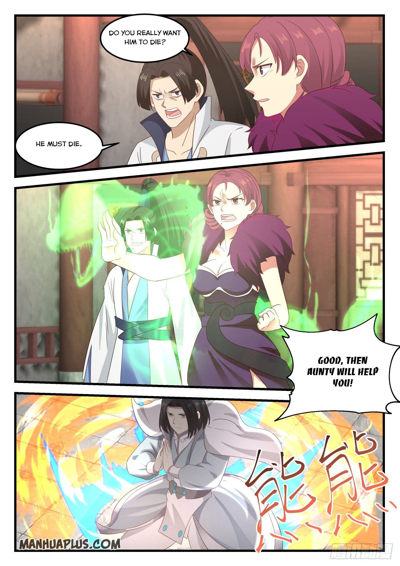 Martial Peak Chapter 673 - 9