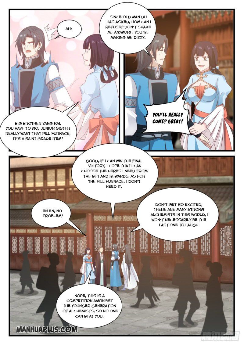 Martial Peak Chapter 675 - 12