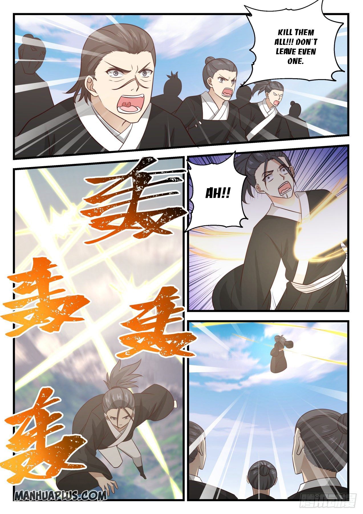 Martial Peak Chapter 680 - 4