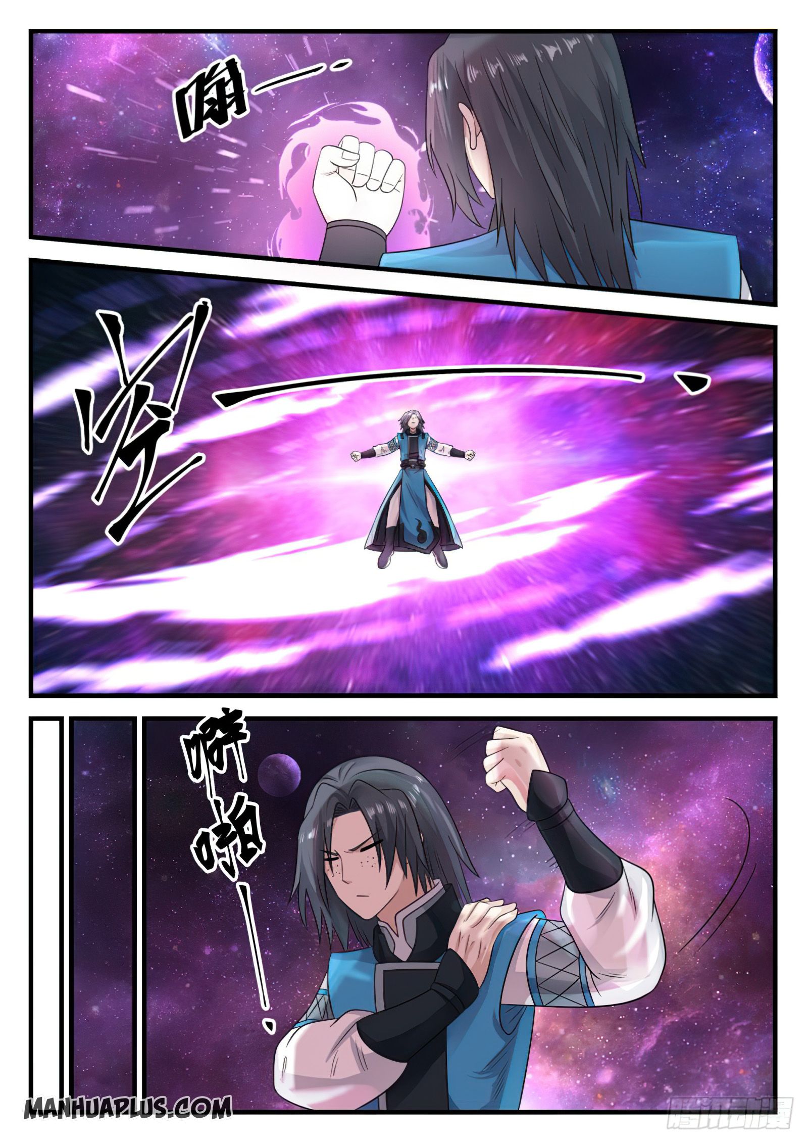 Martial Peak Chapter 683 - 11