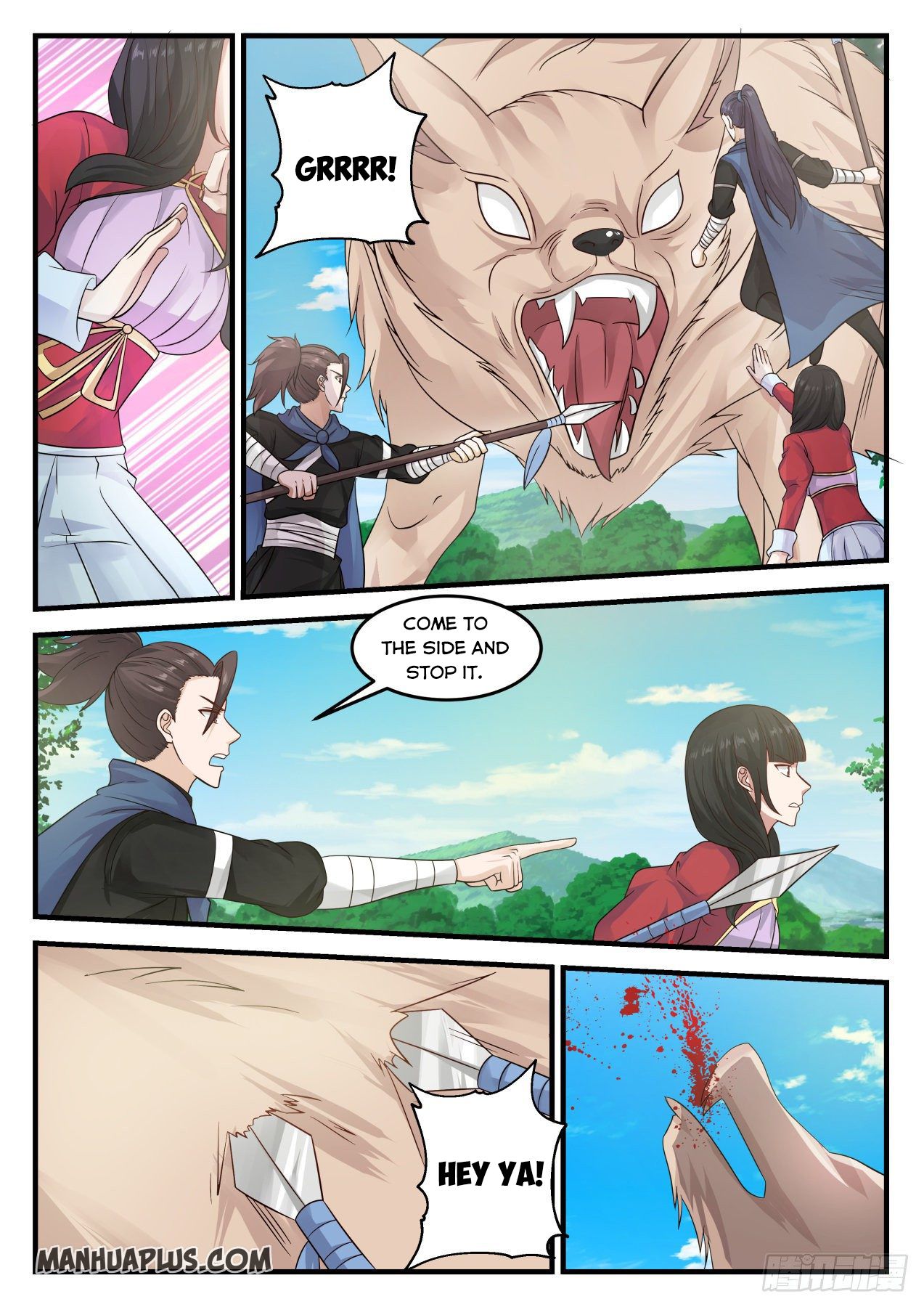Martial Peak Chapter 684 - 9