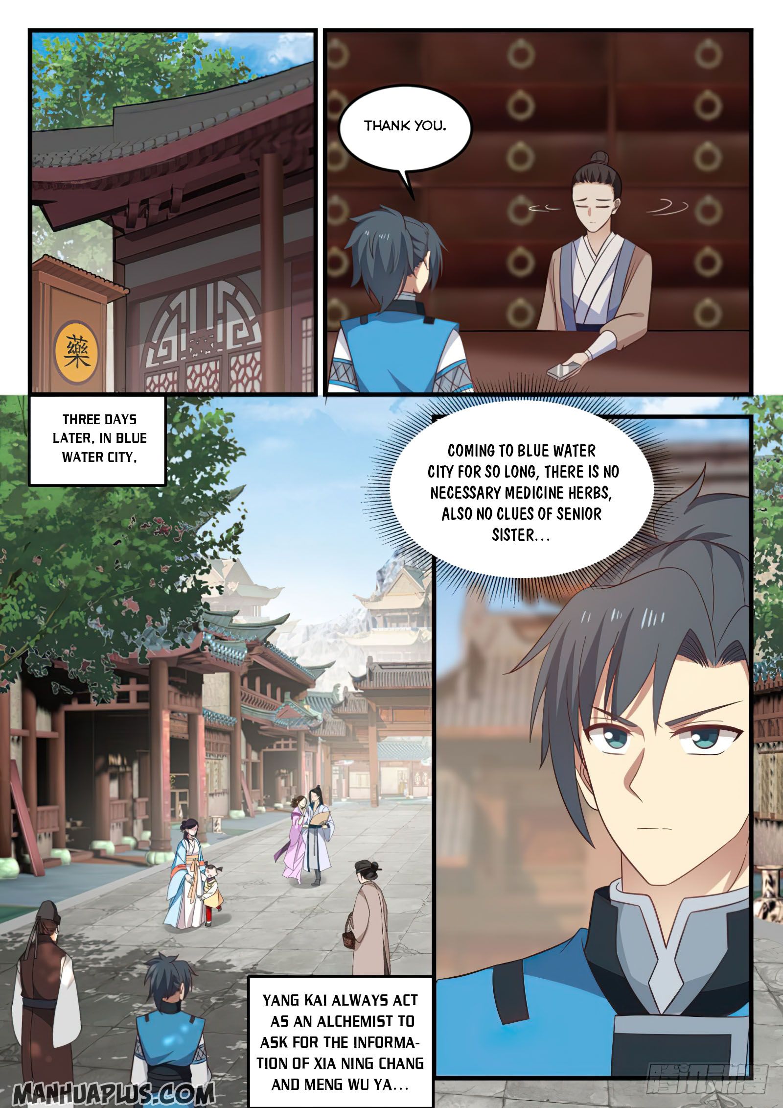 Martial Peak Chapter 688 - 10